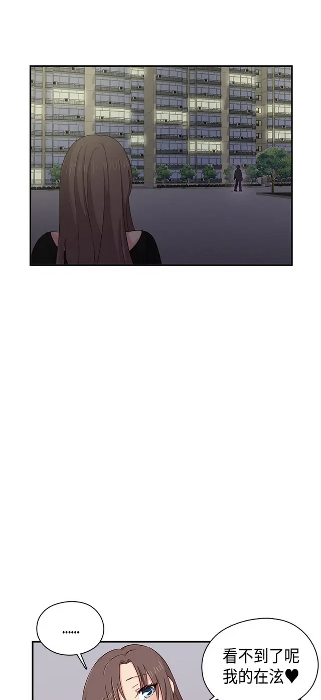 웹툰 이미지 381