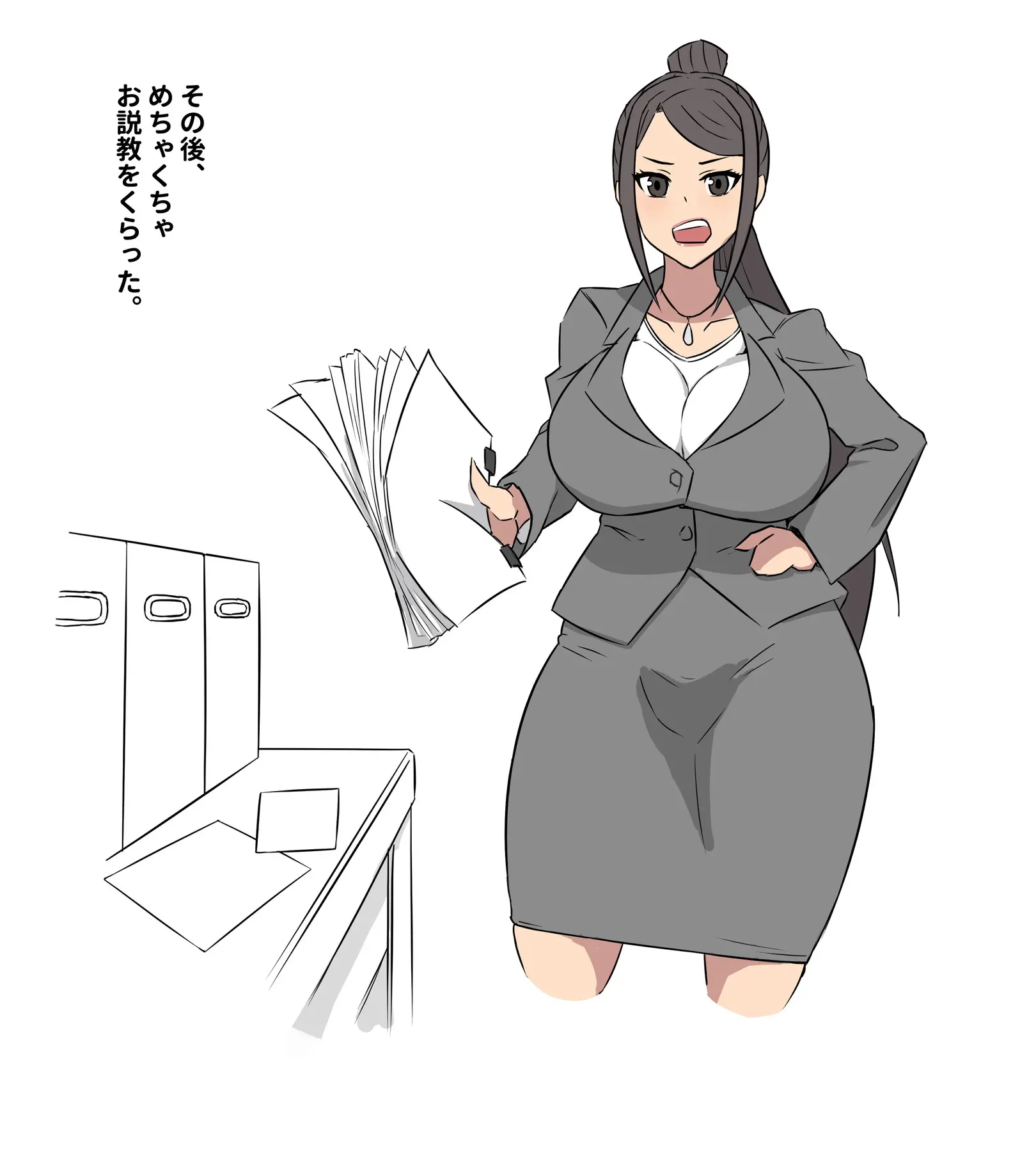 웹툰 이미지 4
