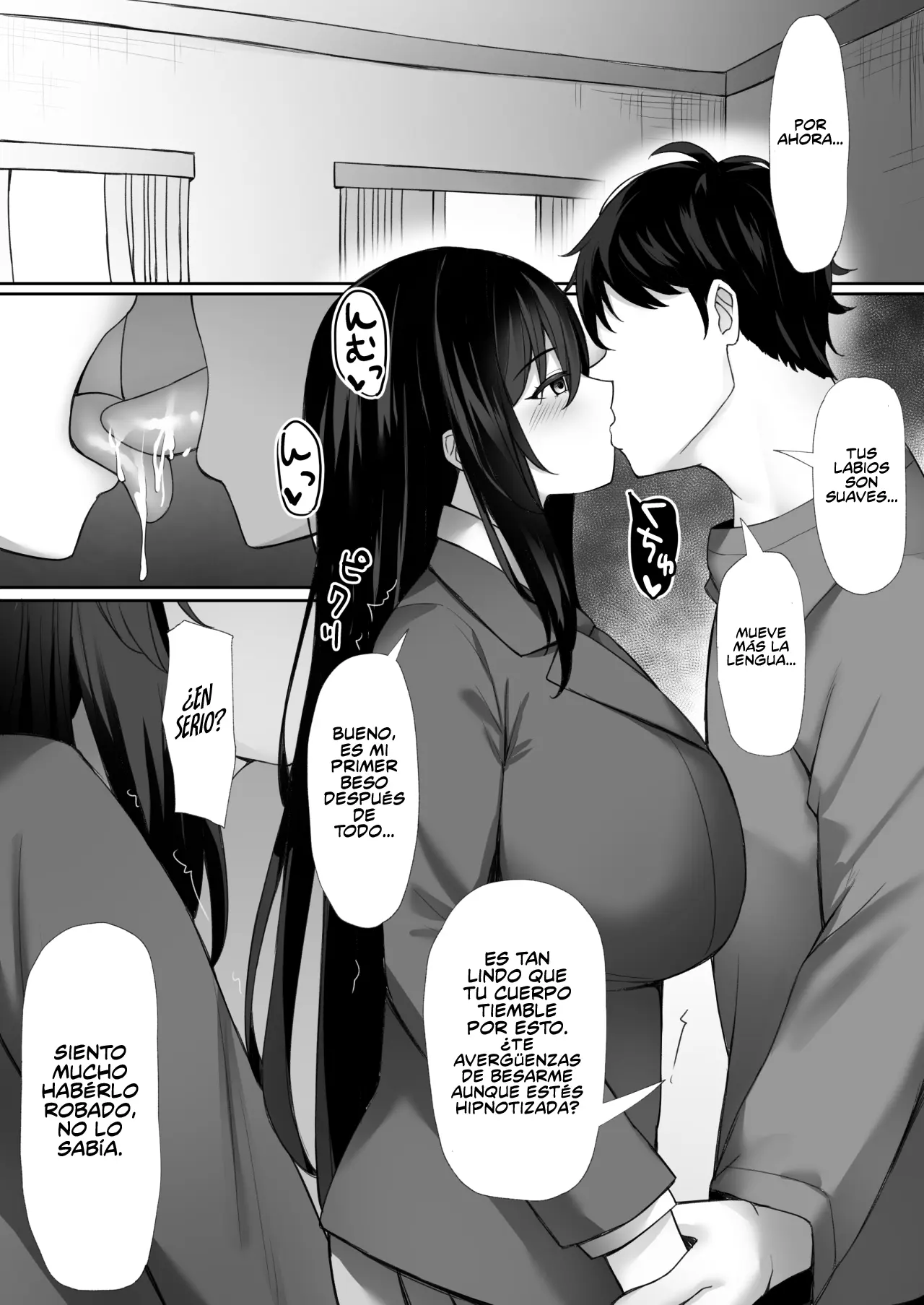 웹툰 이미지 6