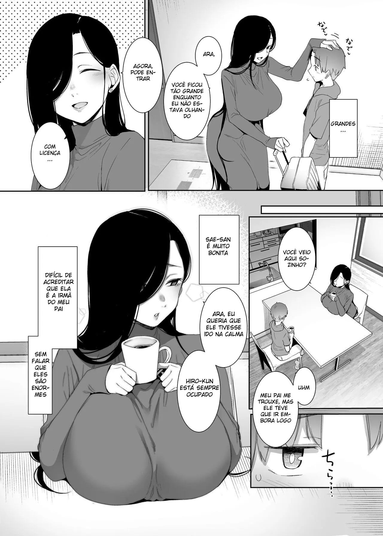 웹툰 이미지 2