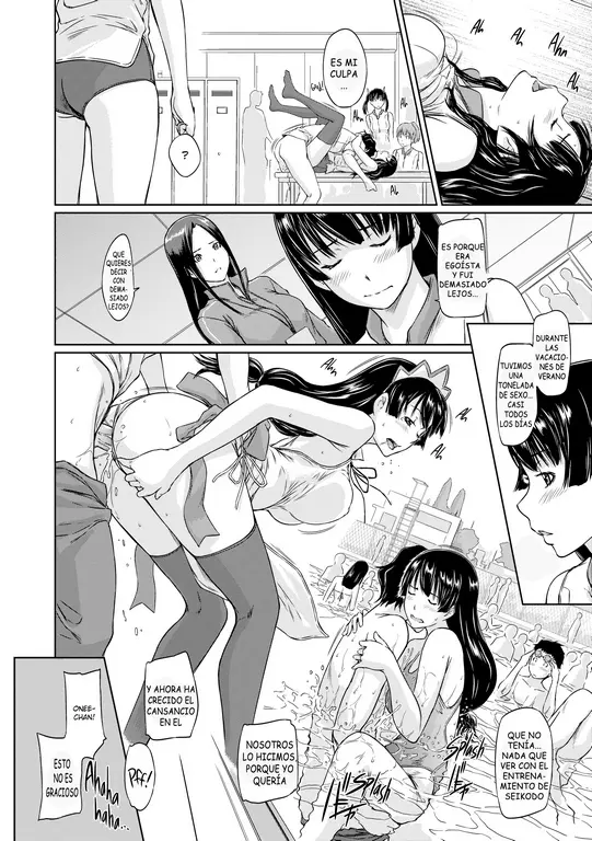 웹툰 이미지 162