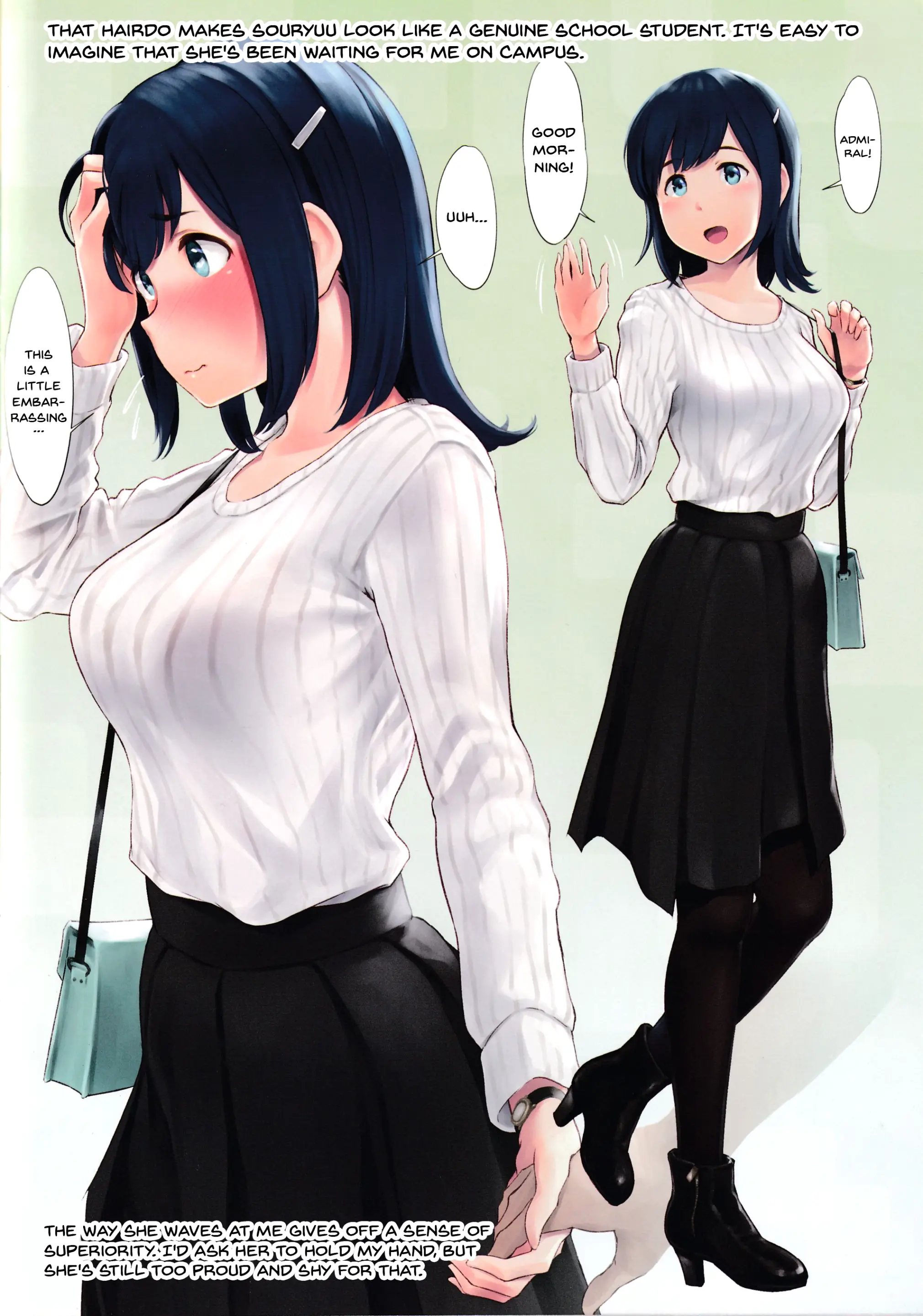 웹툰 이미지 18