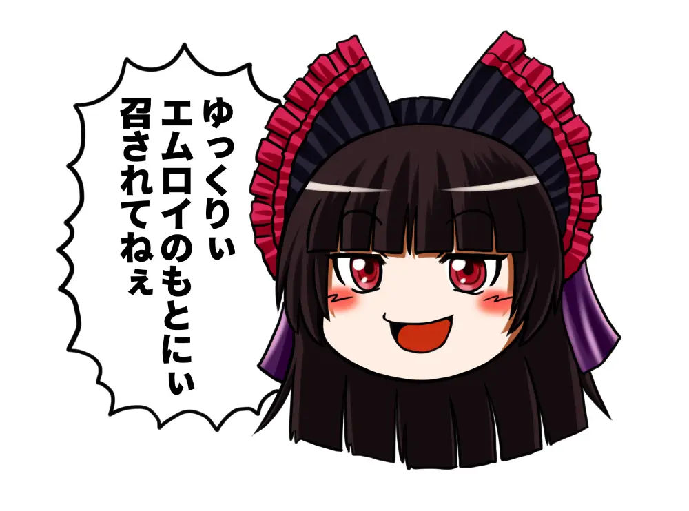 웹툰 이미지 184