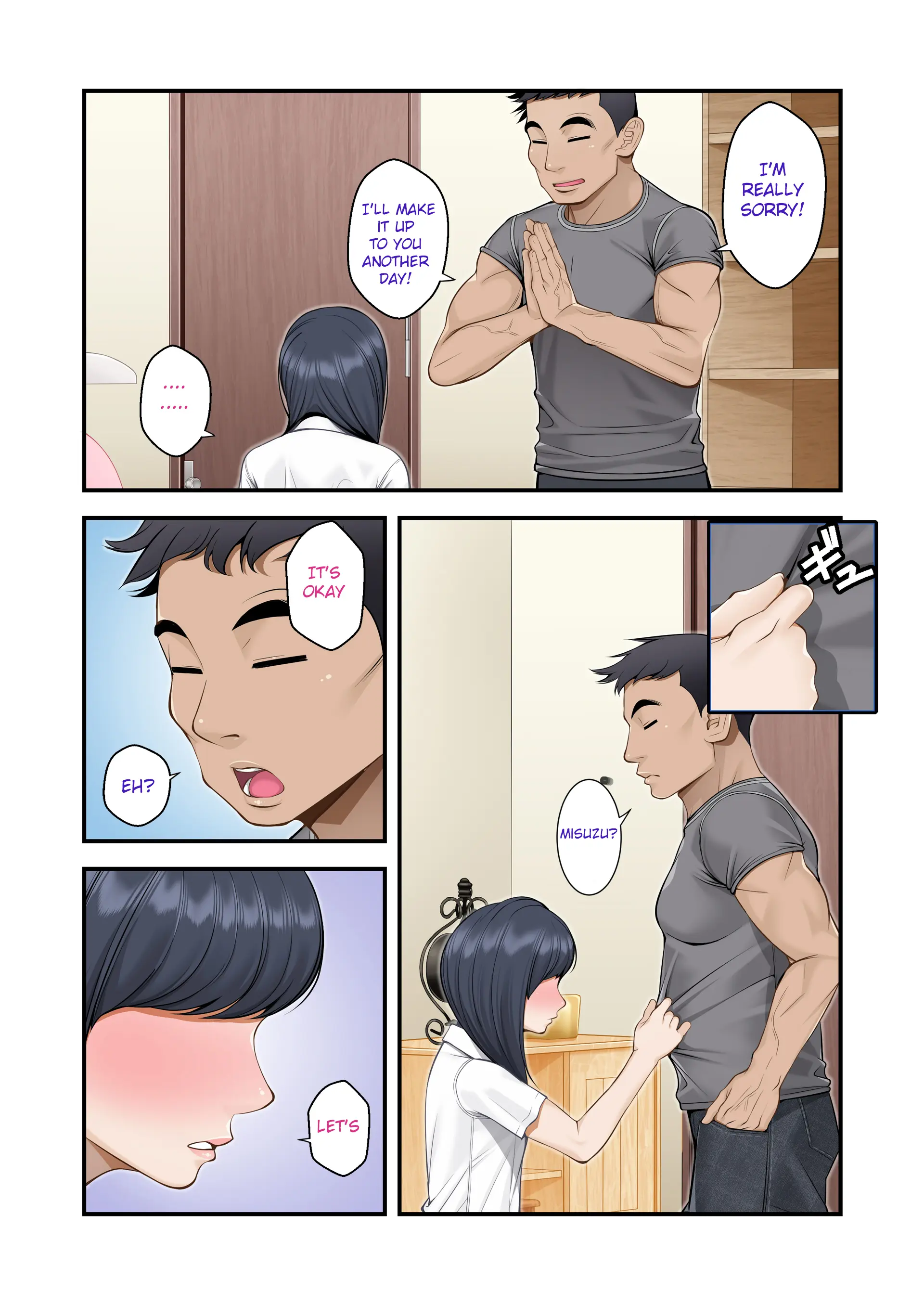 웹툰 이미지 193