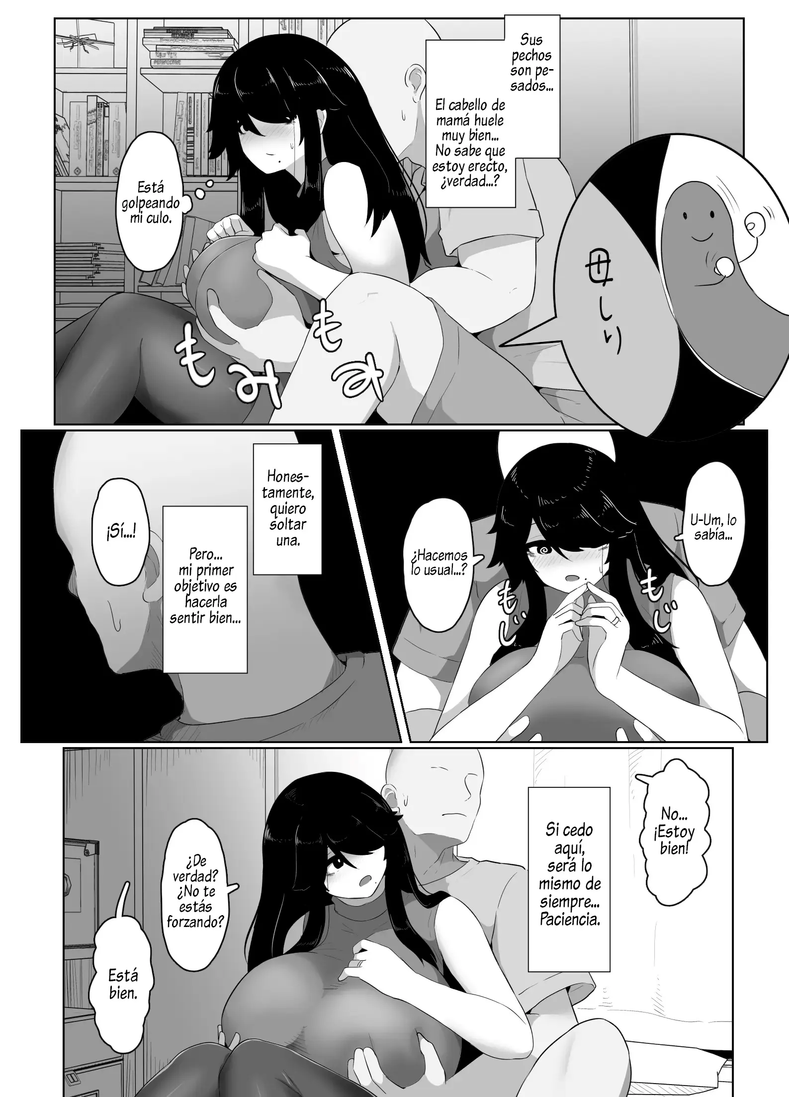 웹툰 이미지 94