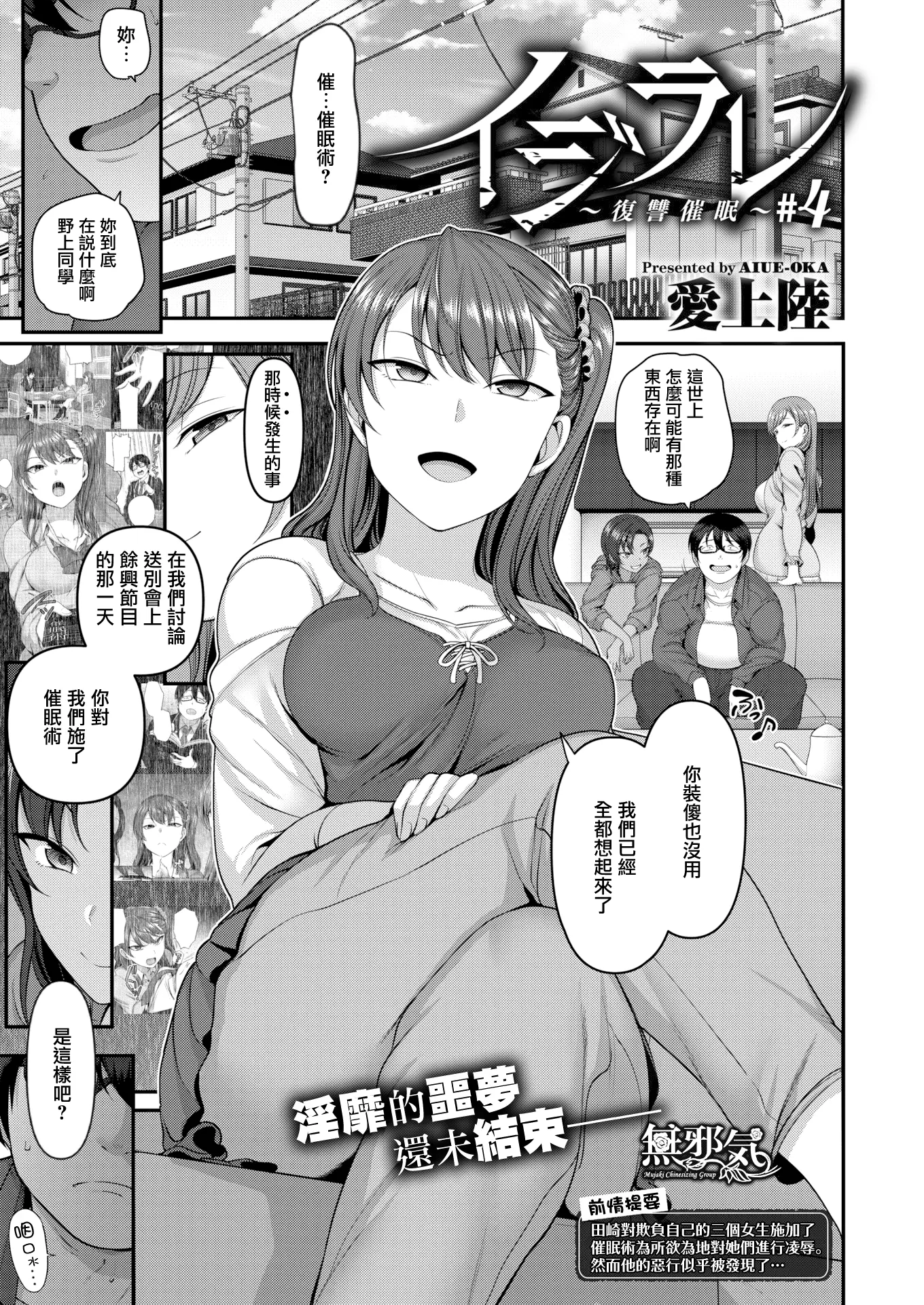 웹툰 이미지 82