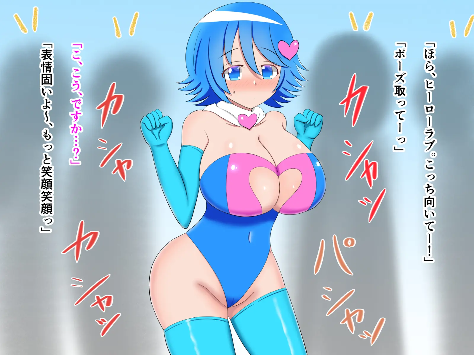 웹툰 이미지 199