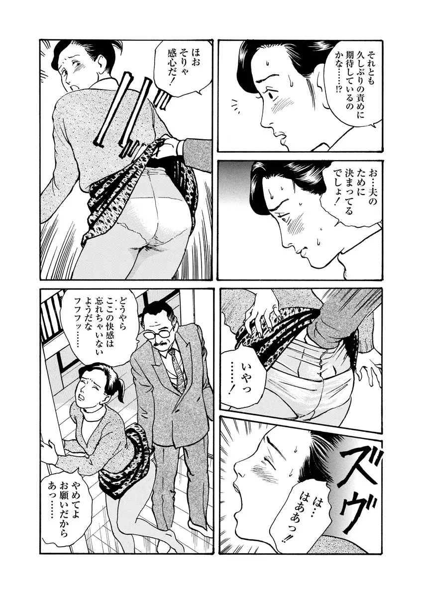 웹툰 이미지 53