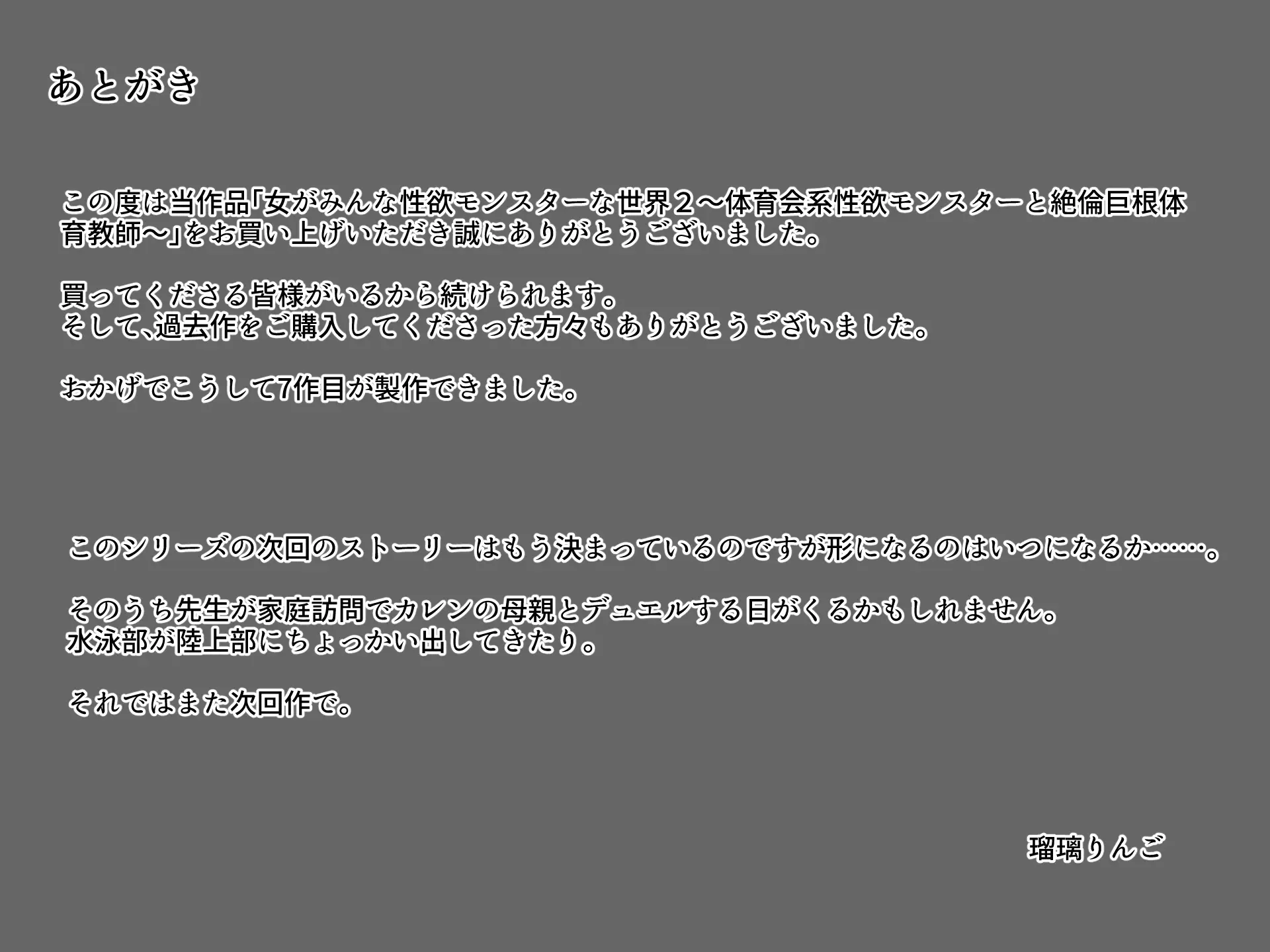 웹툰 이미지 127