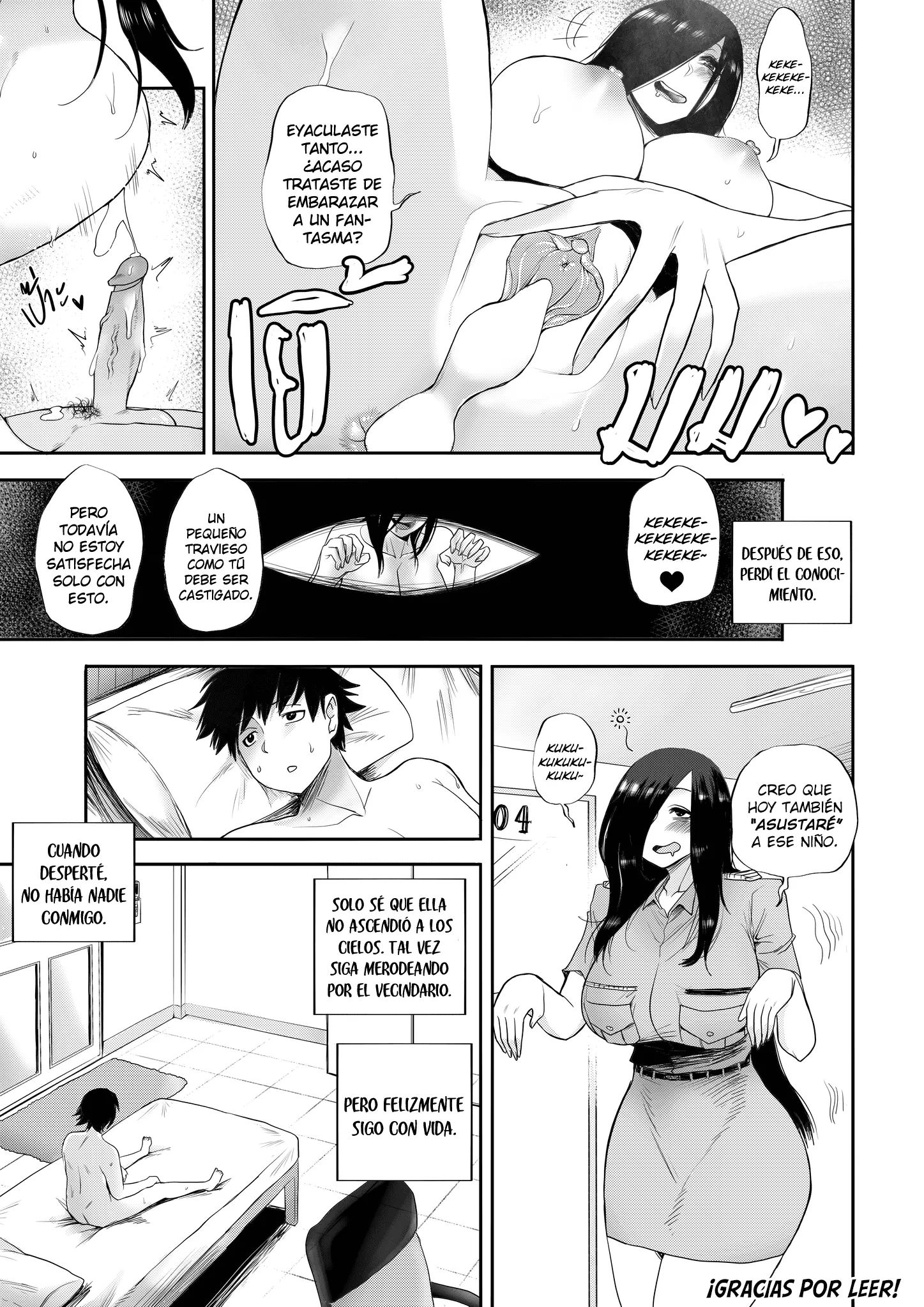 웹툰 이미지 22