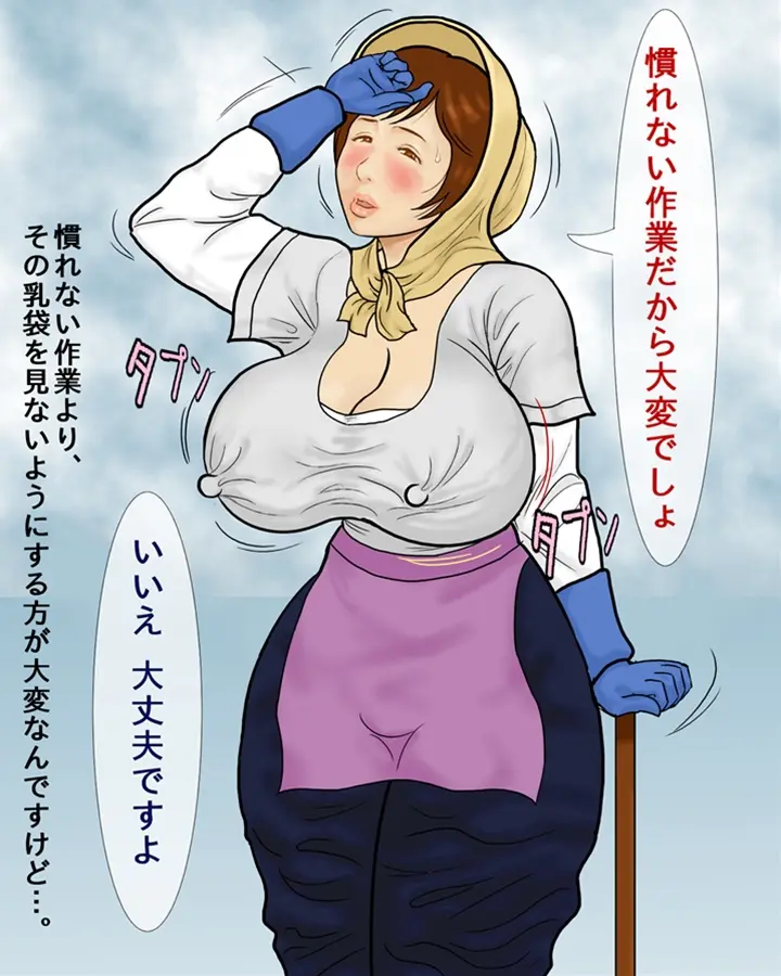 웹툰 이미지 4