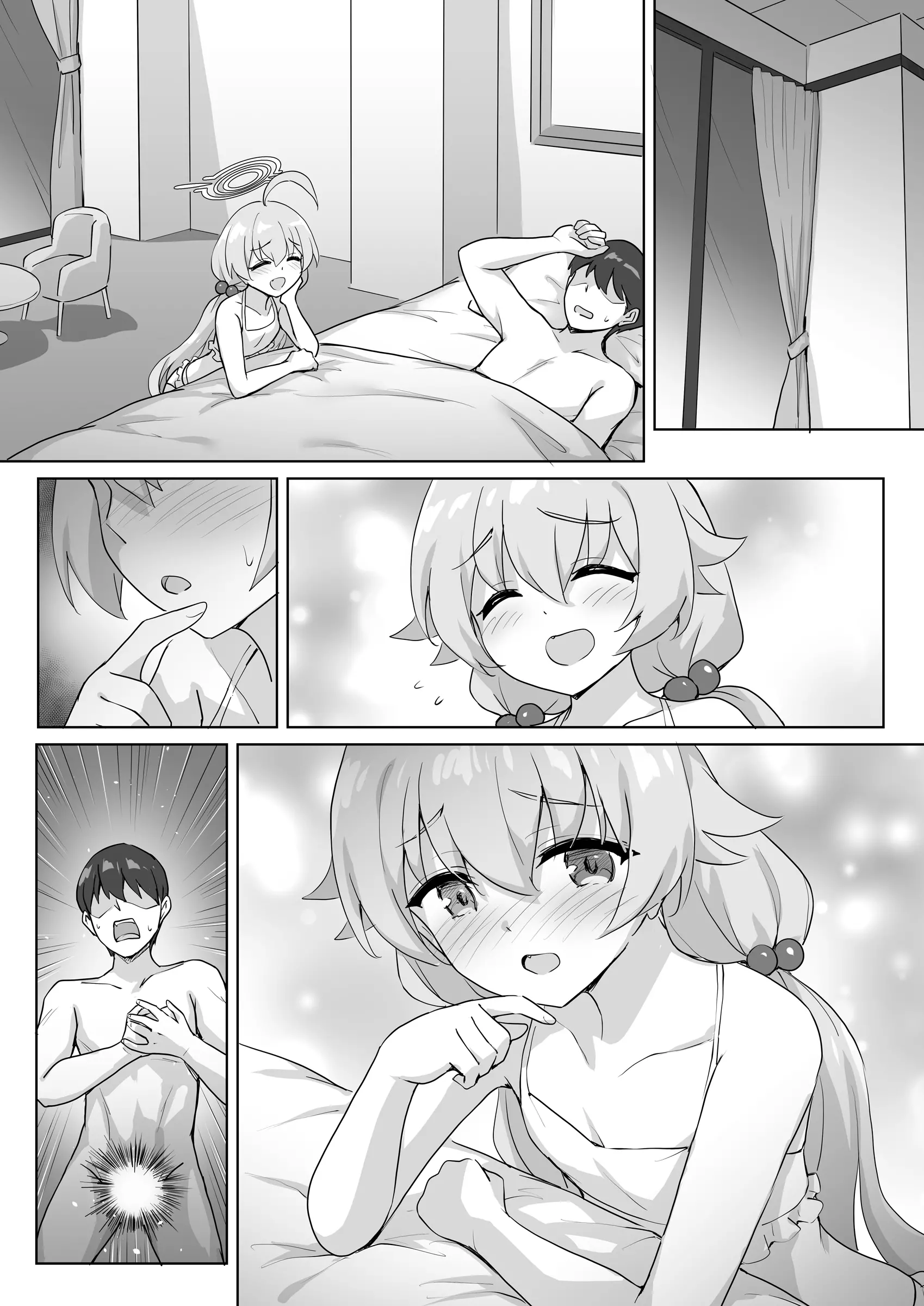 웹툰 이미지 4