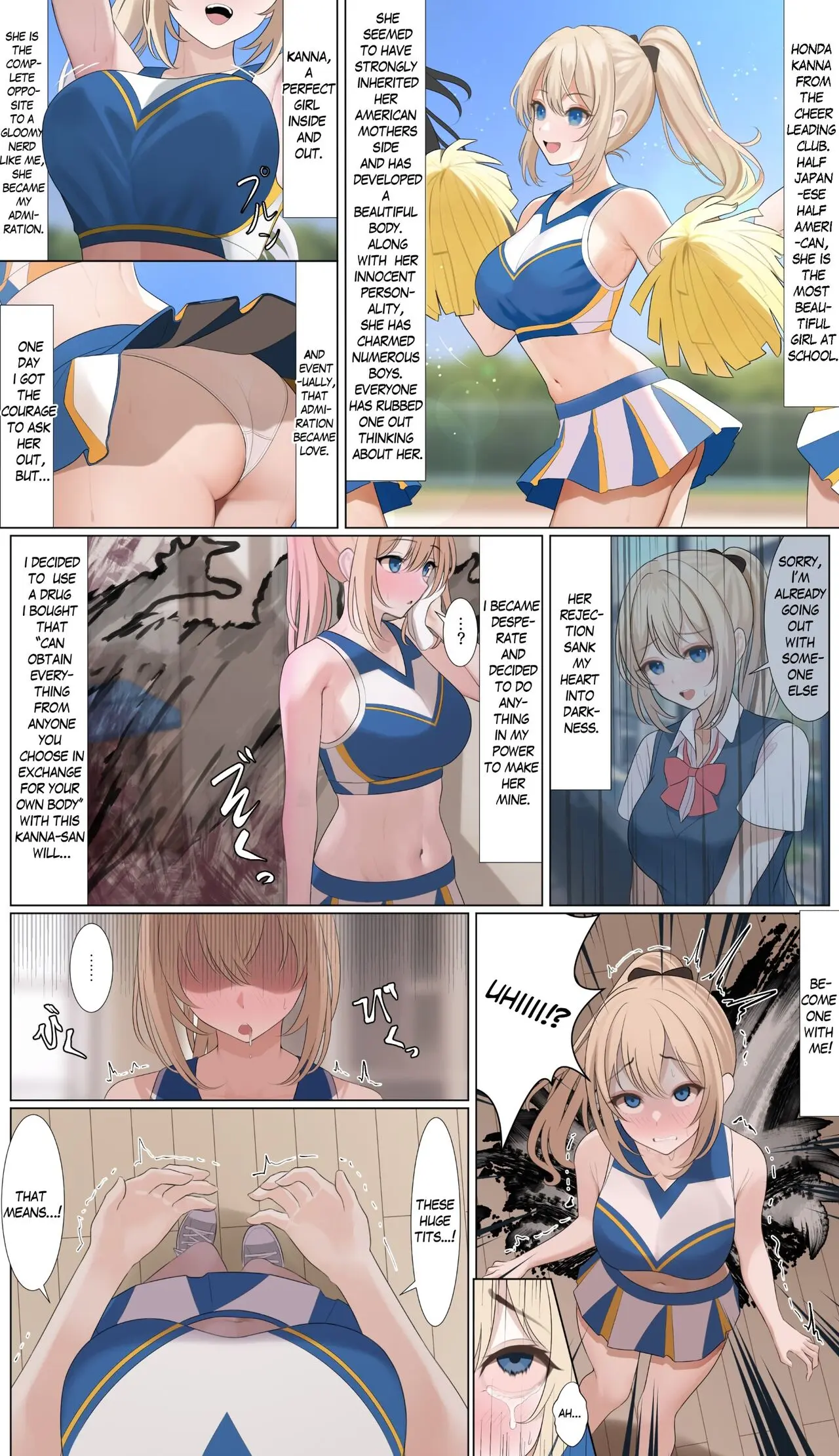 웹툰 이미지 0