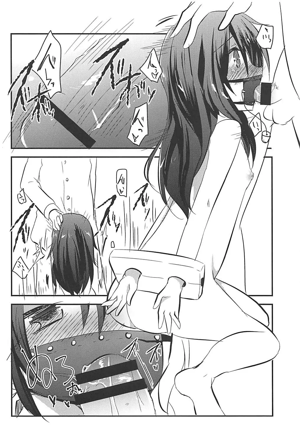 웹툰 이미지 22