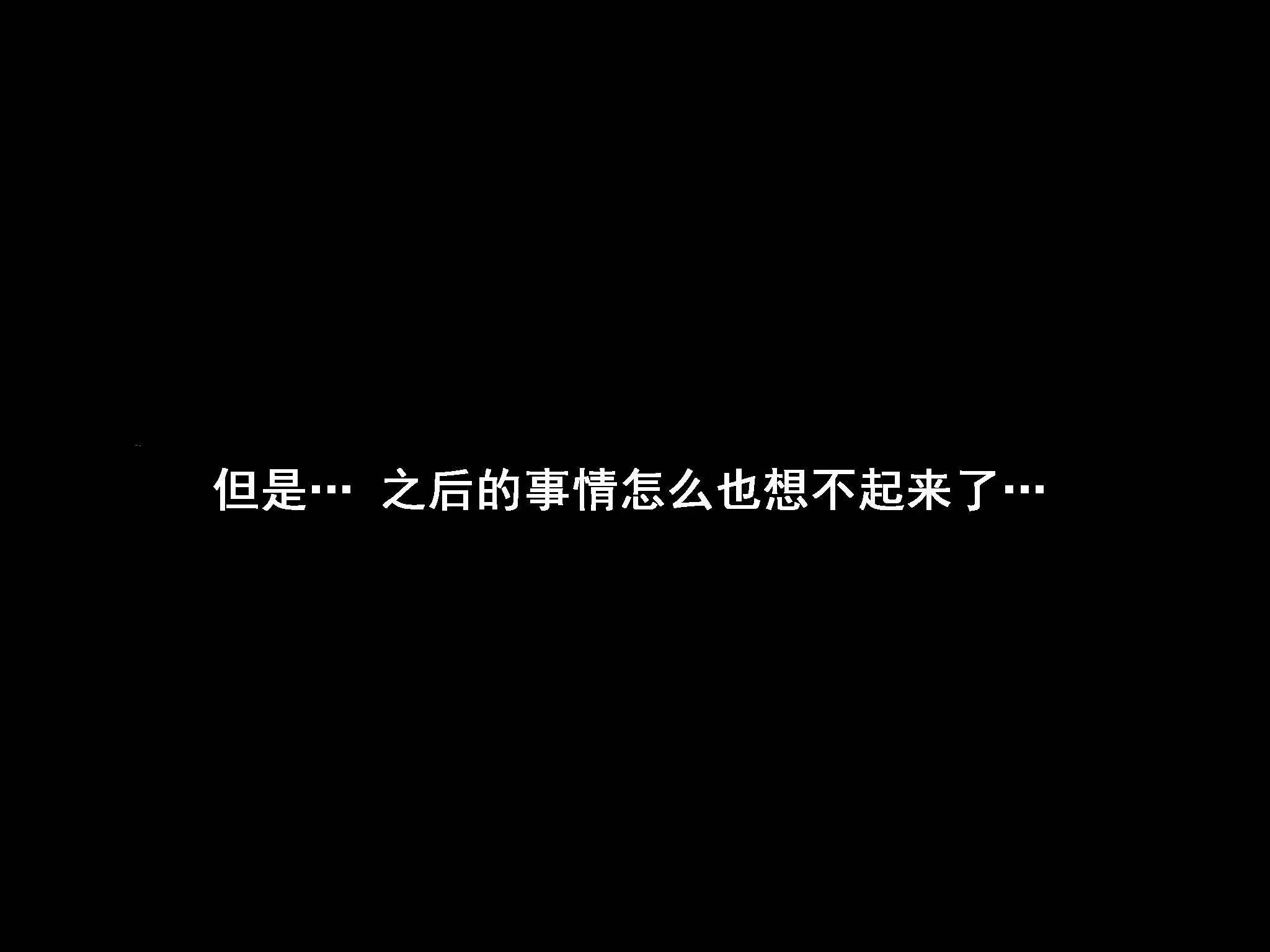 웹툰 이미지 14