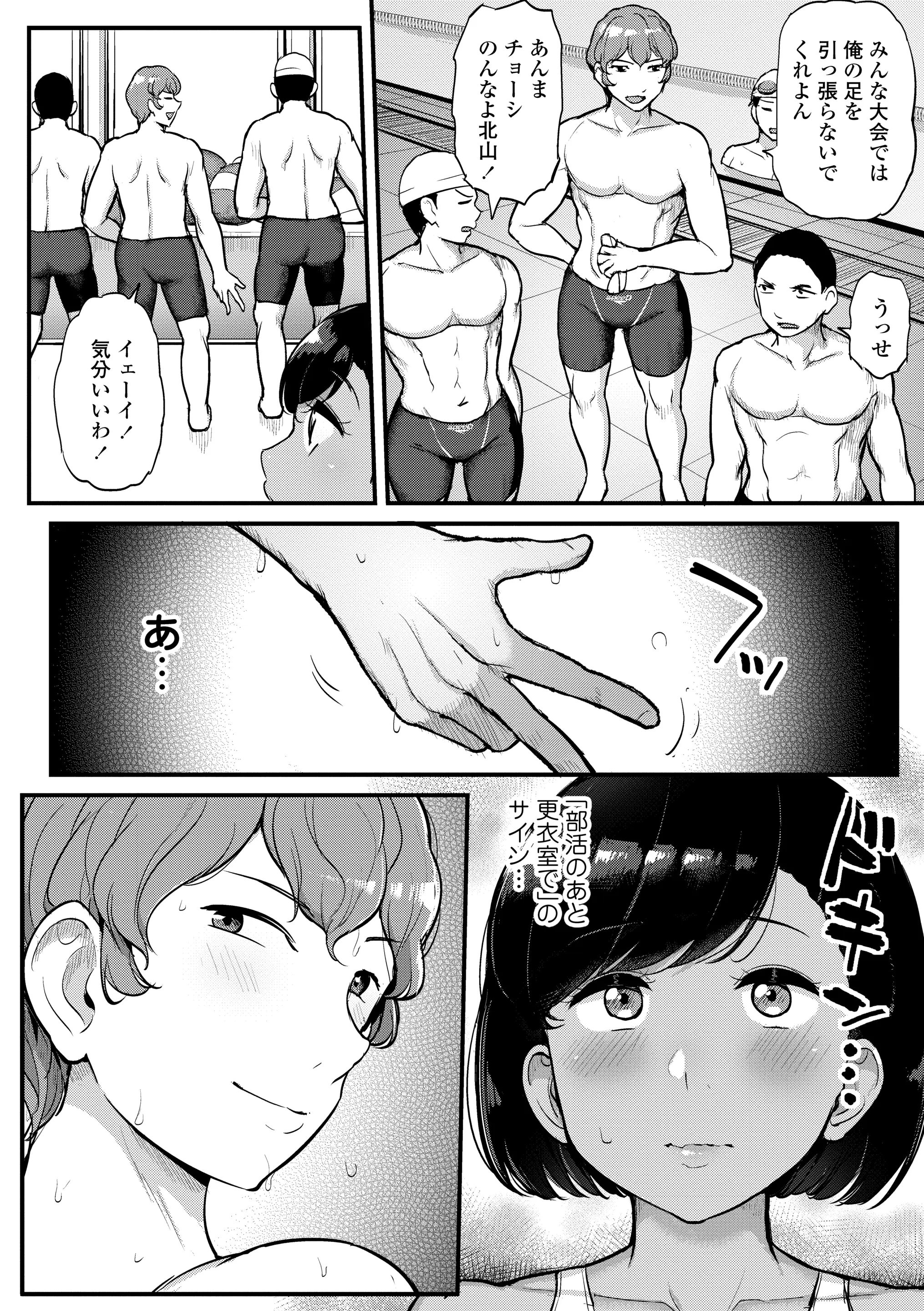 웹툰 이미지 51