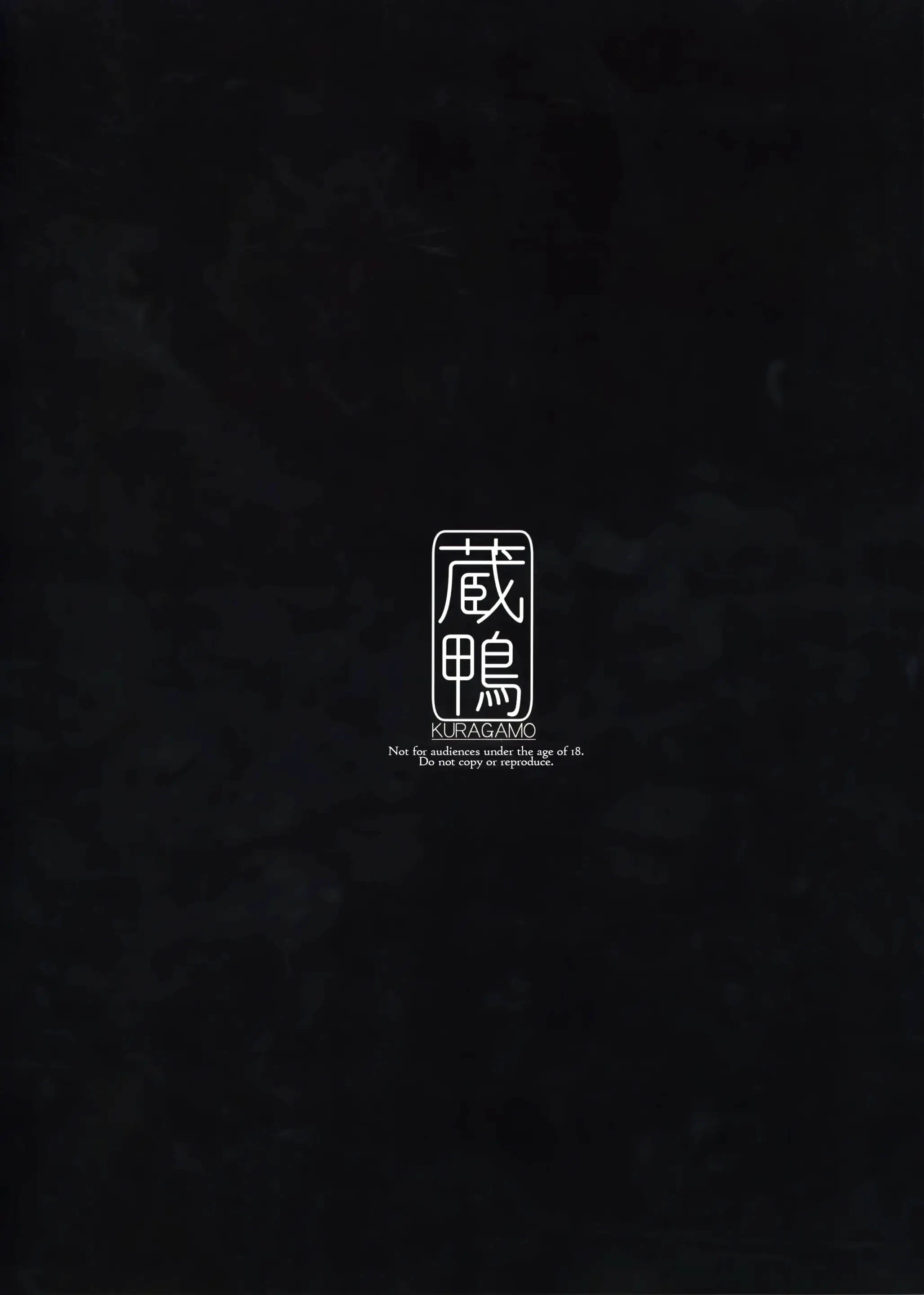 웹툰 이미지 21