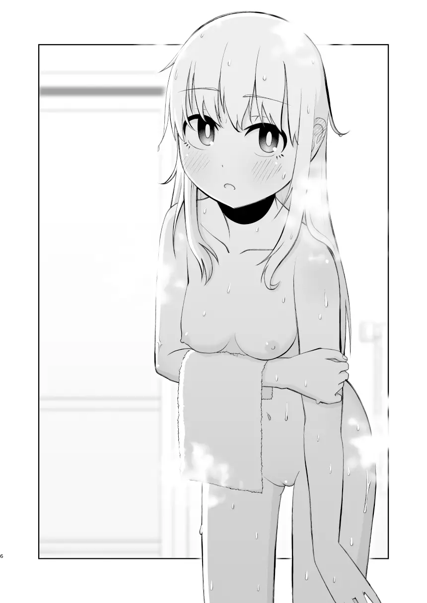 웹툰 이미지 5