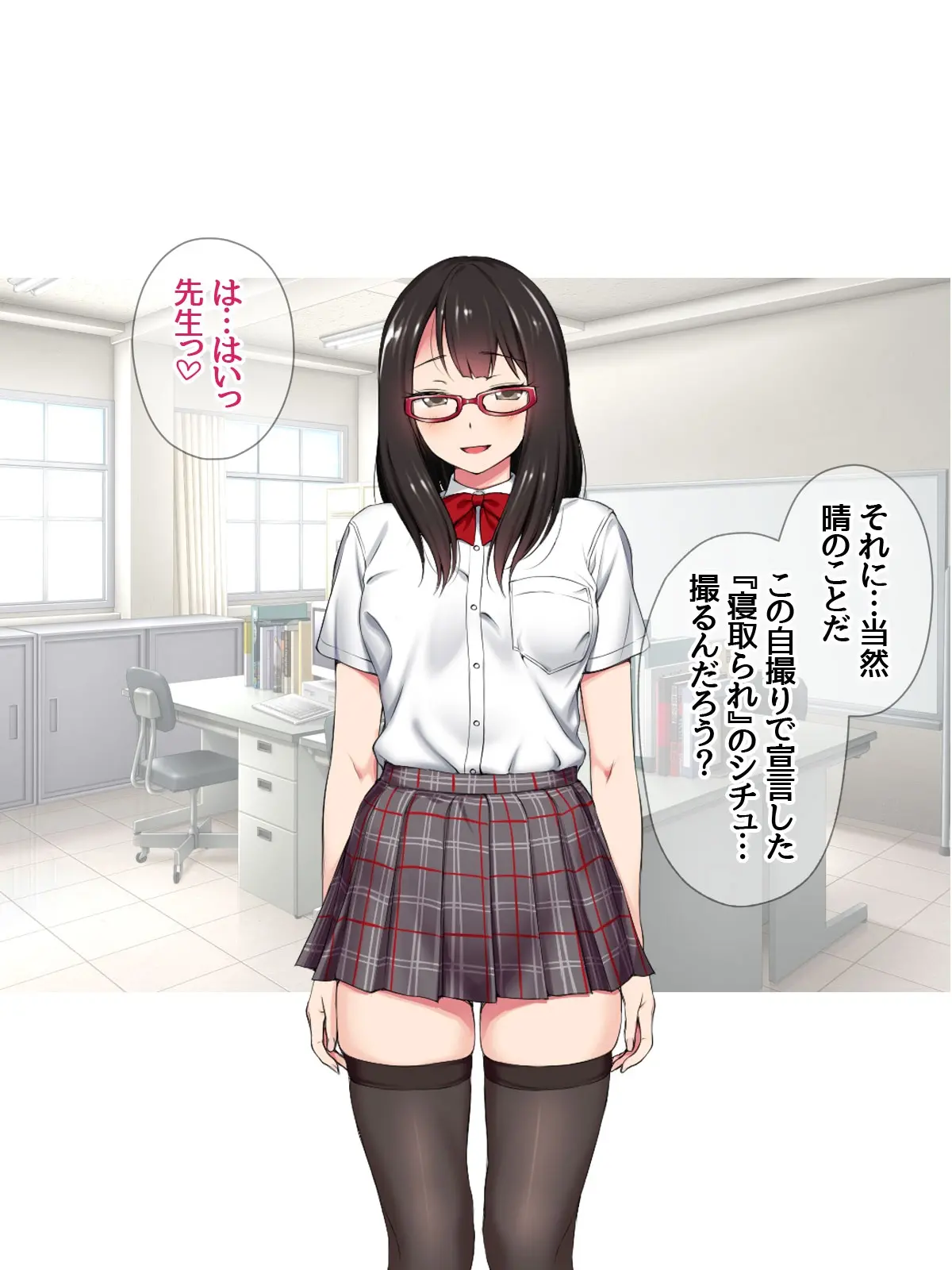 웹툰 이미지 35