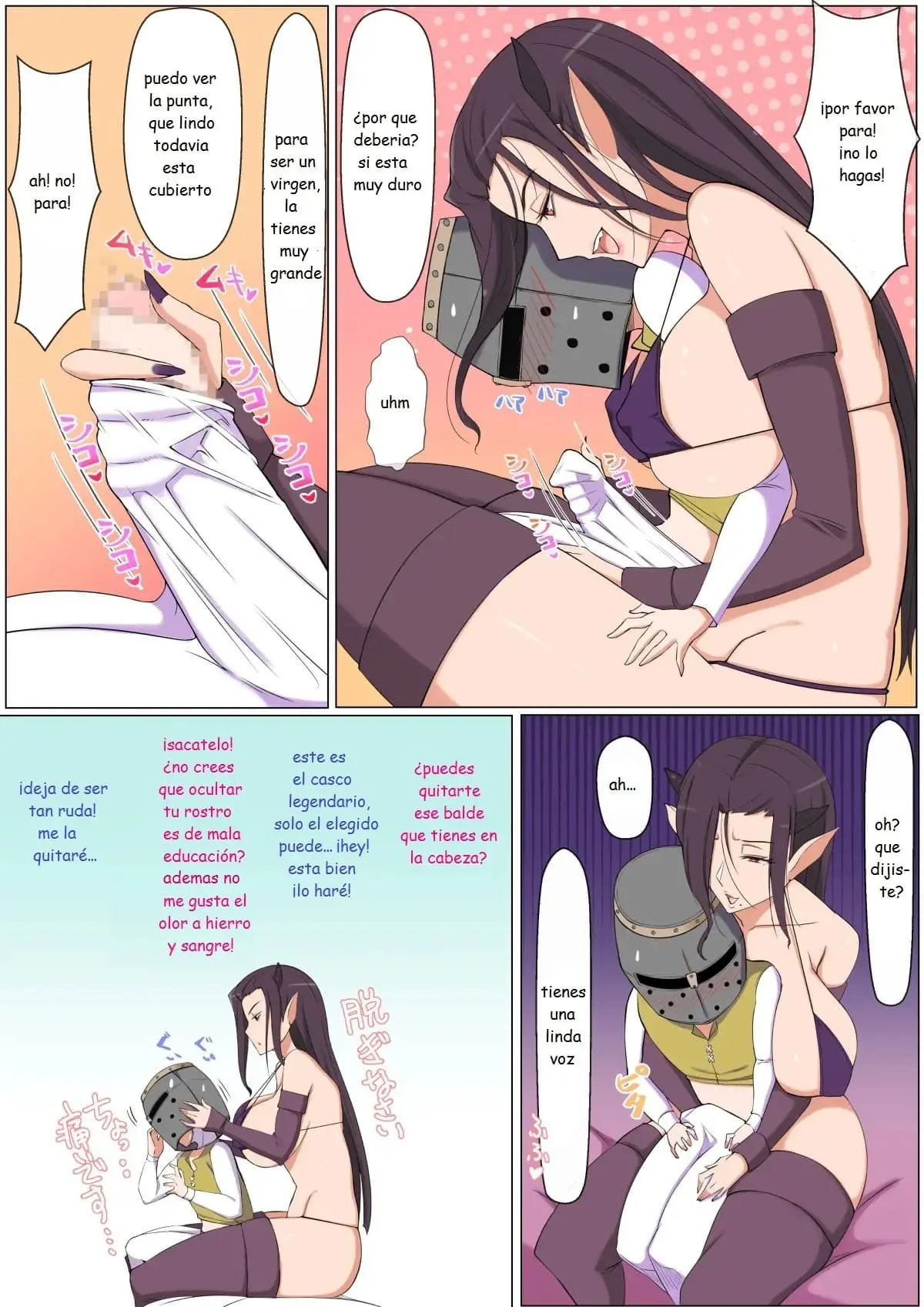 웹툰 이미지 4