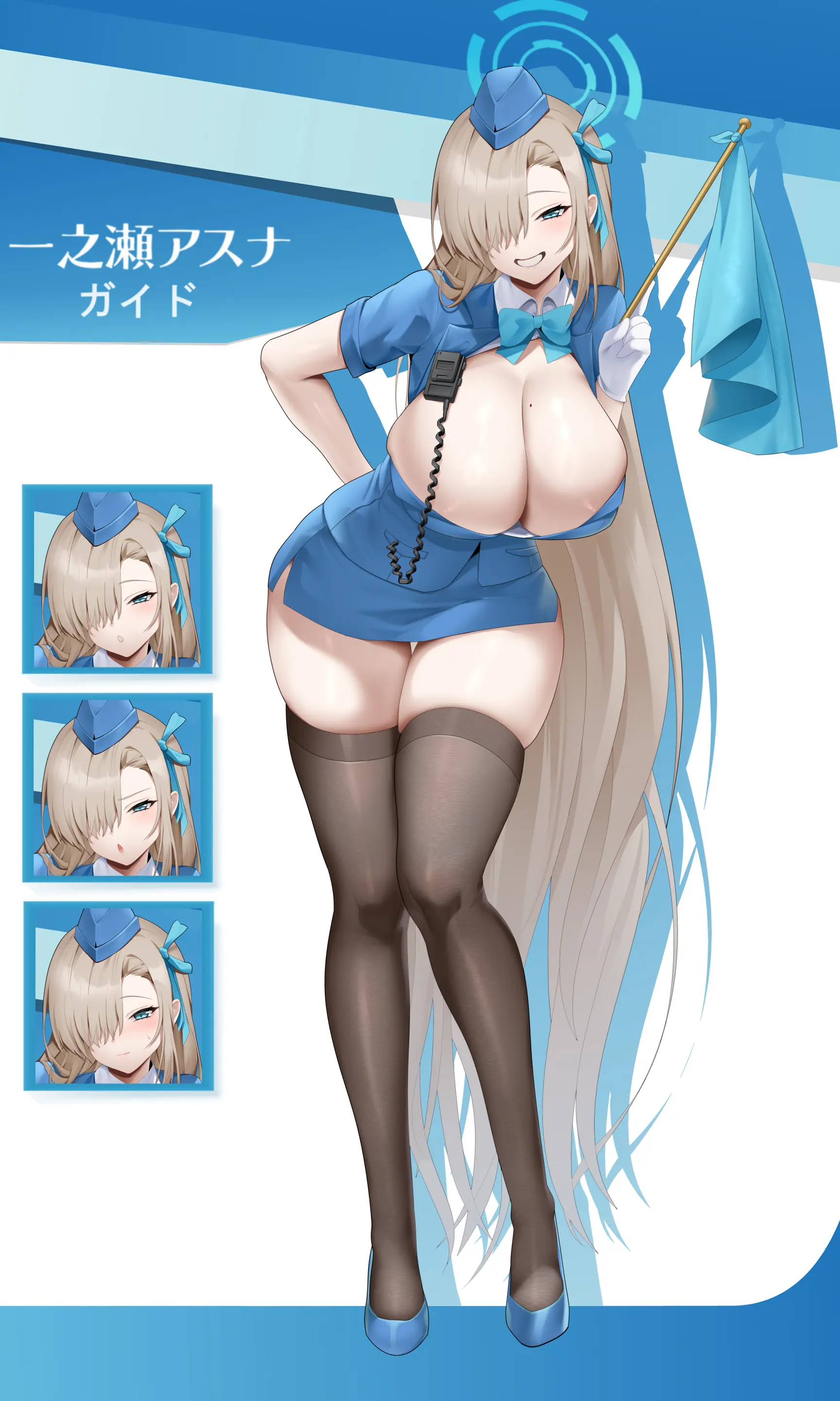 웹툰 이미지 30