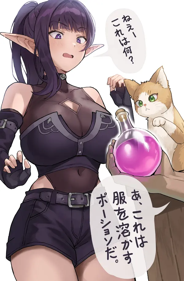 웹툰 이미지 197