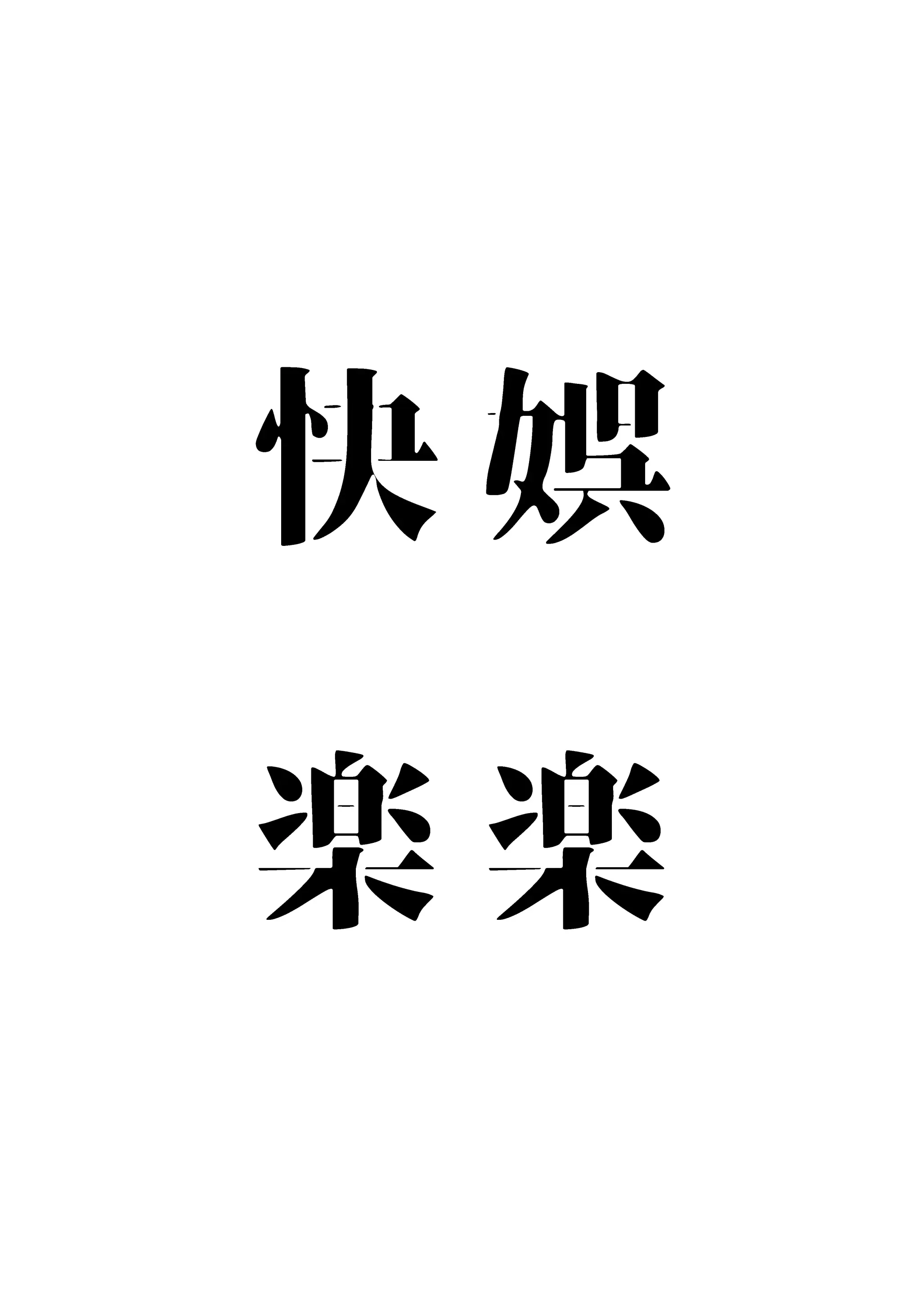 웹툰 이미지 29