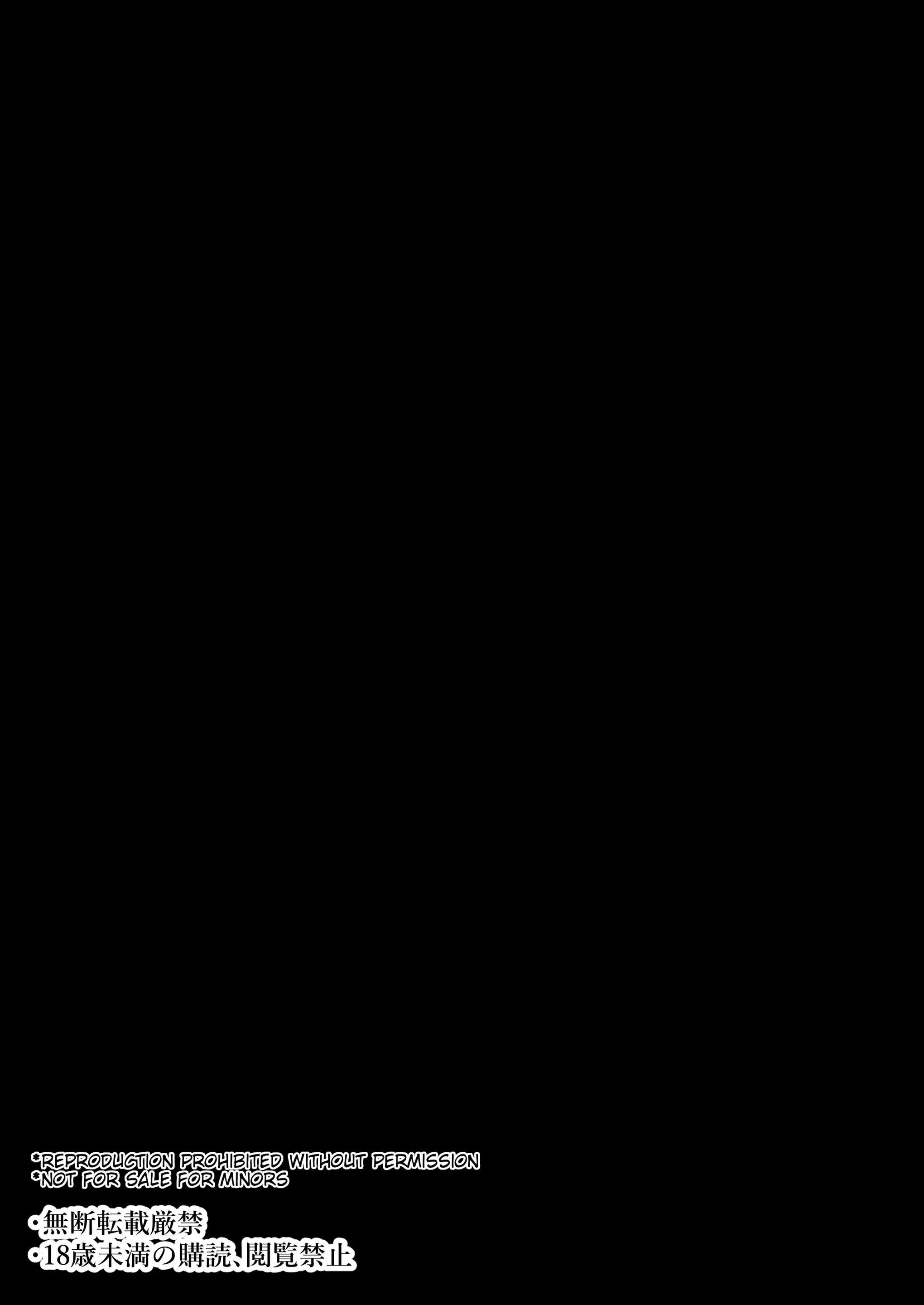 웹툰 이미지 21