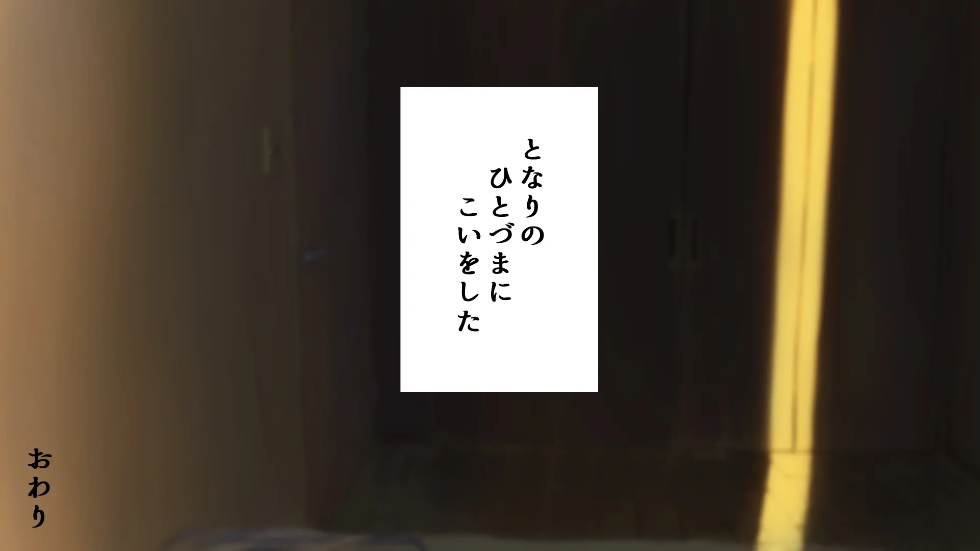 웹툰 이미지 225