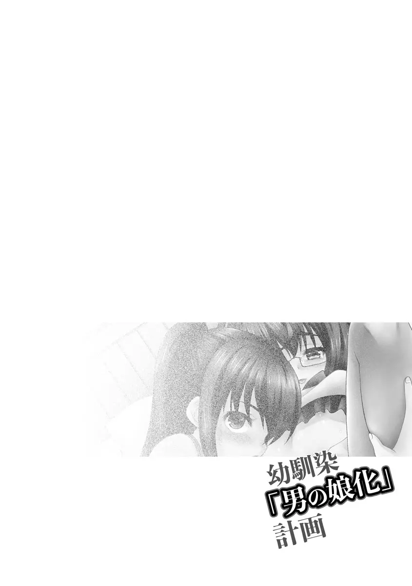 웹툰 이미지 143