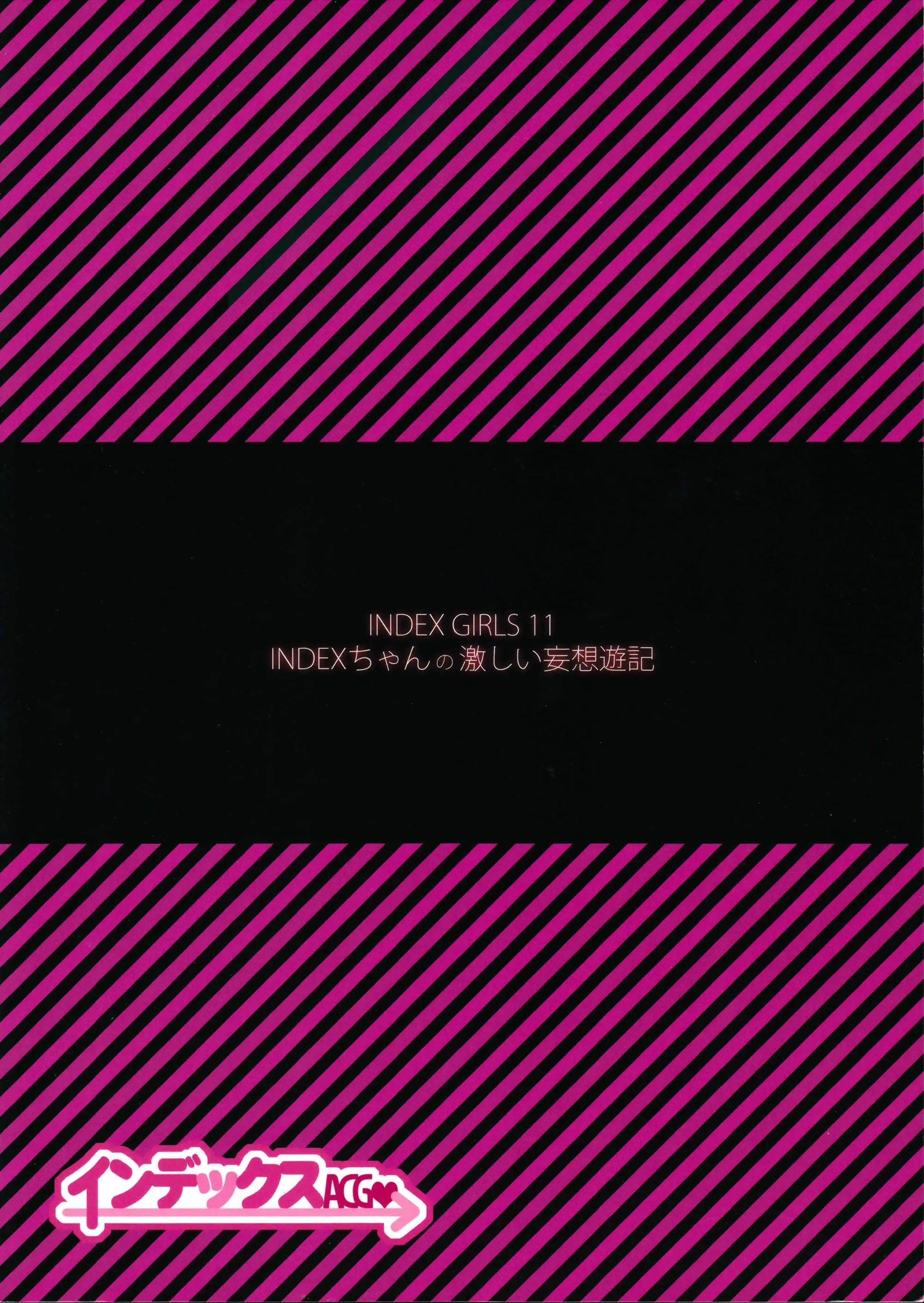 웹툰 이미지 26