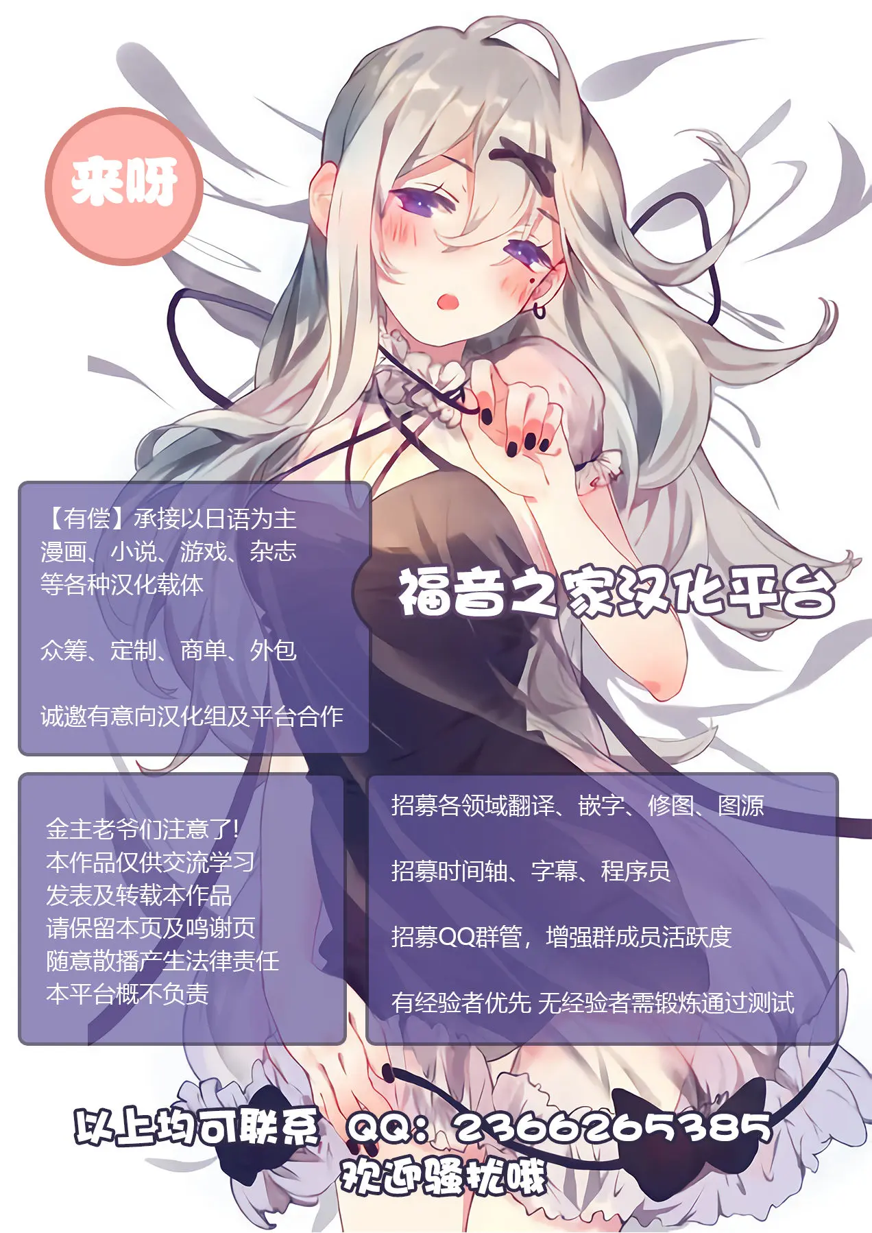 웹툰 이미지 12