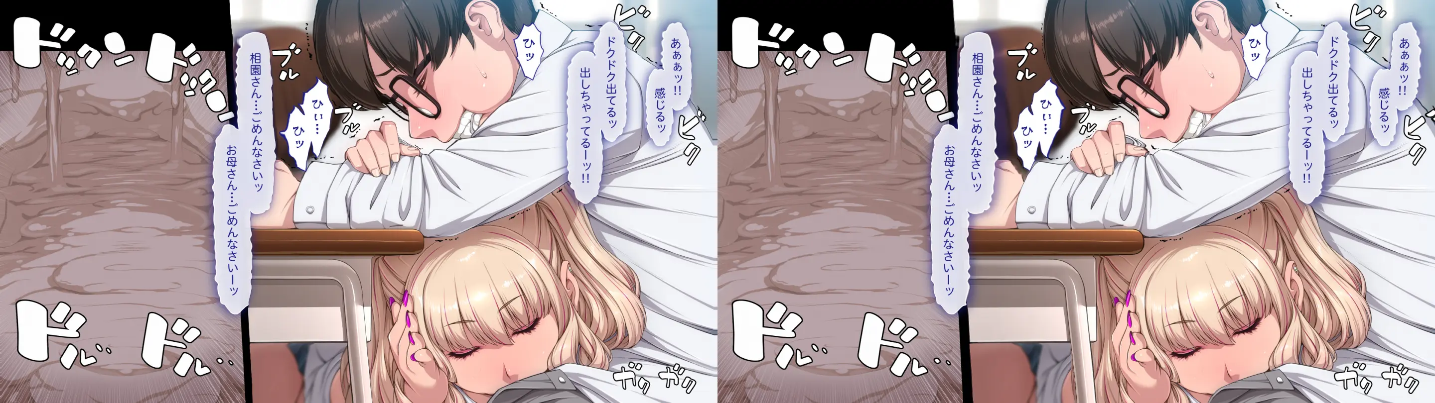 웹툰 이미지 497