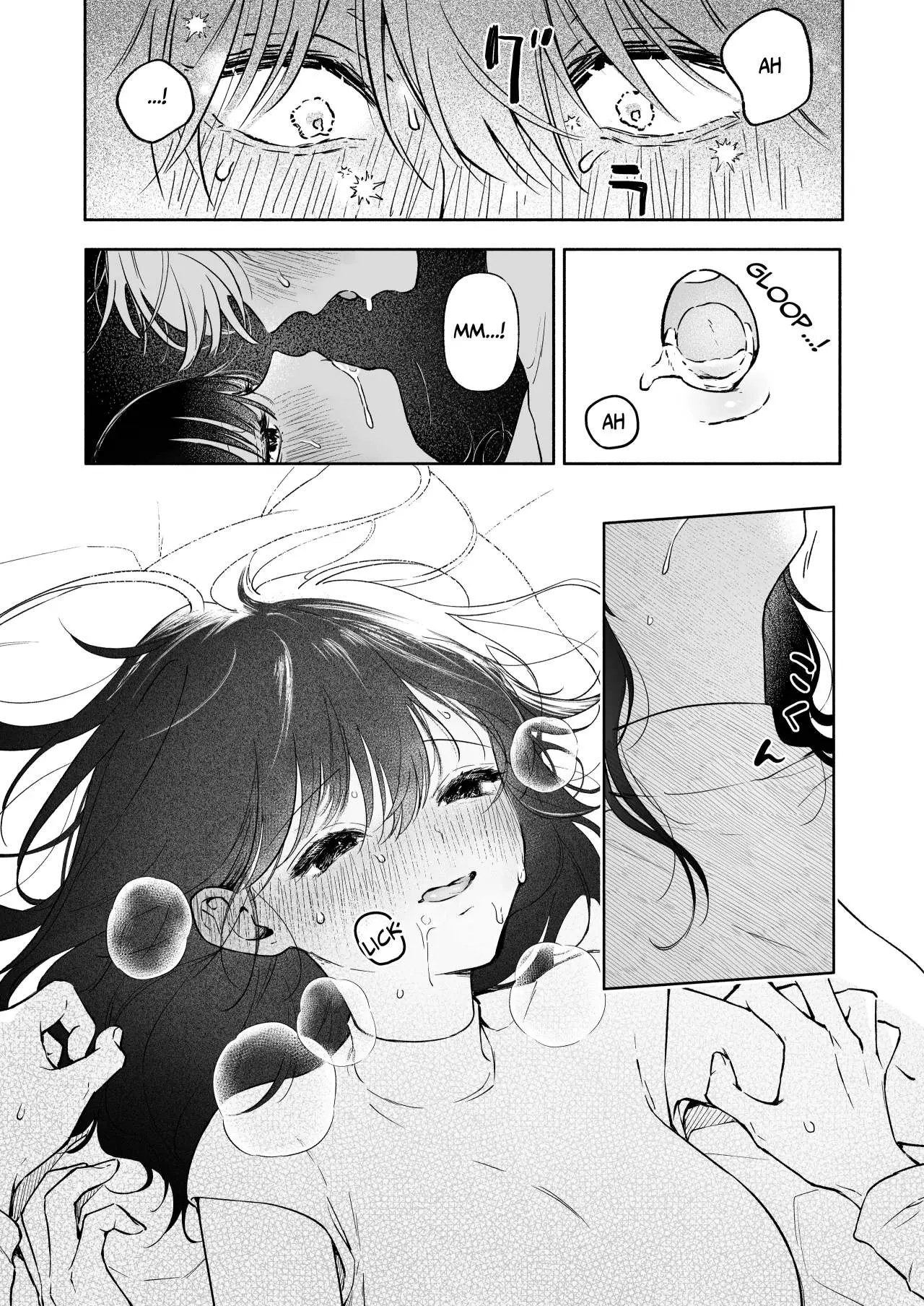 웹툰 이미지 22