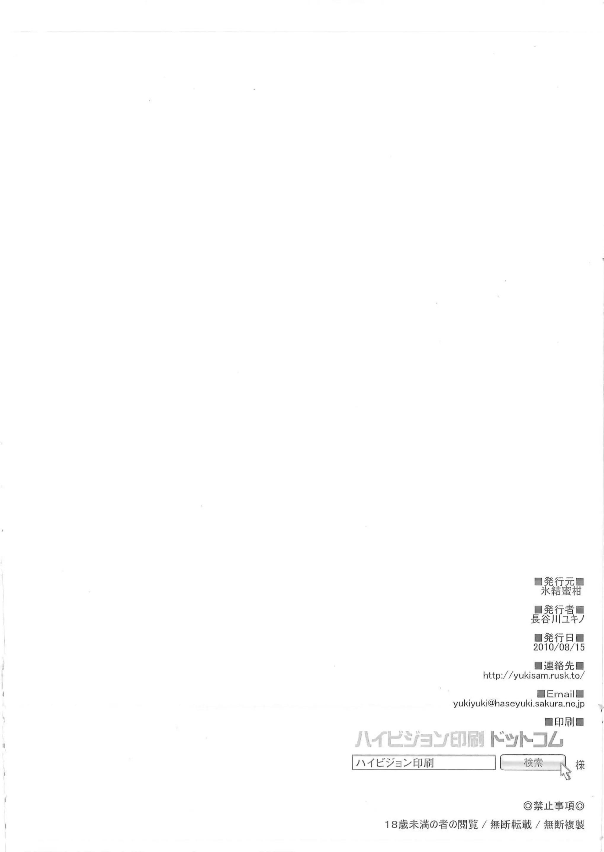 웹툰 이미지 24