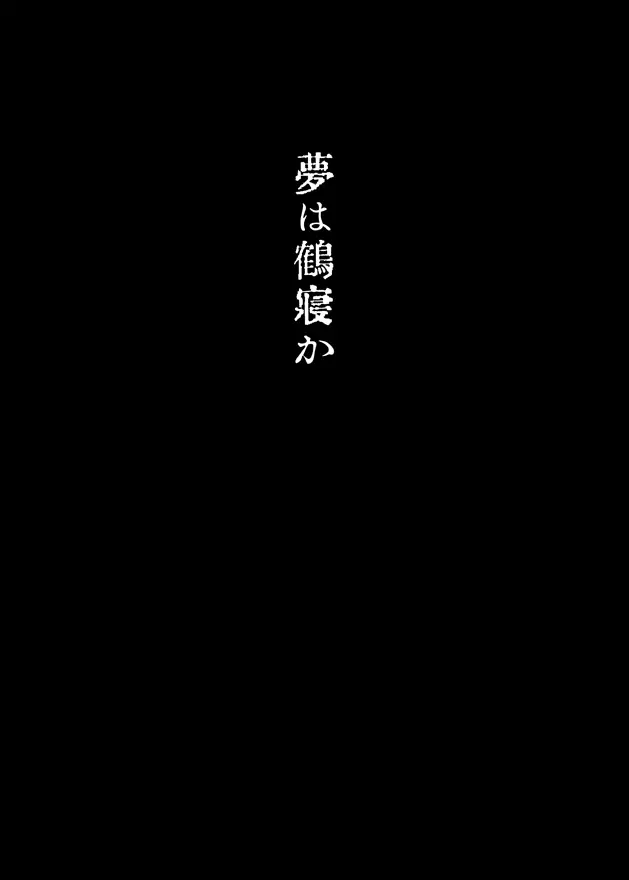웹툰 이미지 30