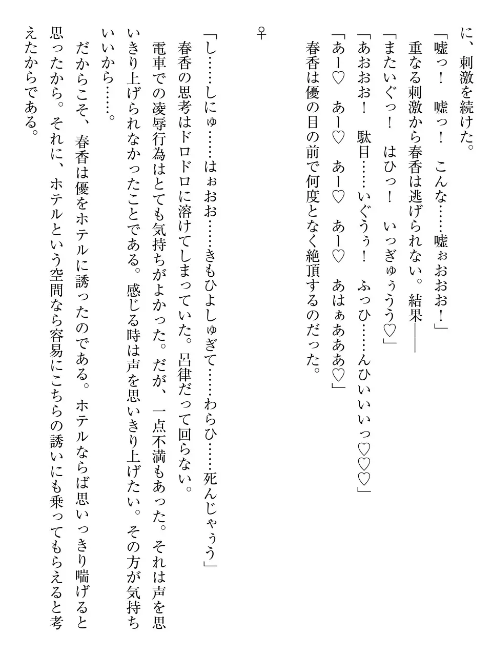 웹툰 이미지 124