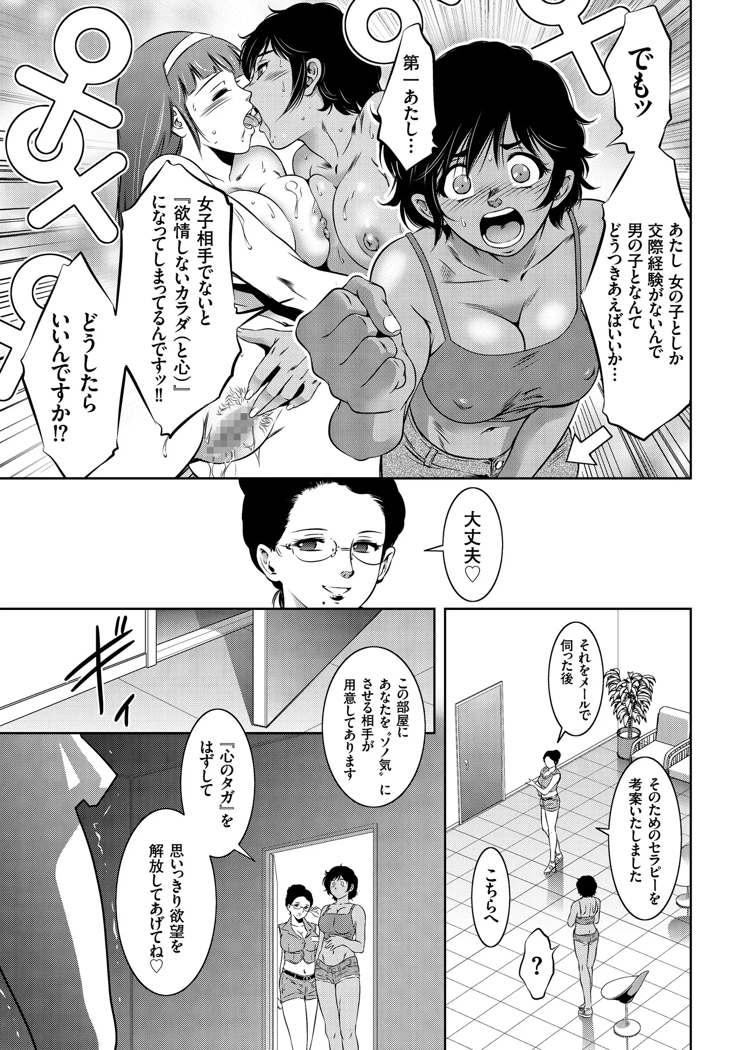 웹툰 이미지 28