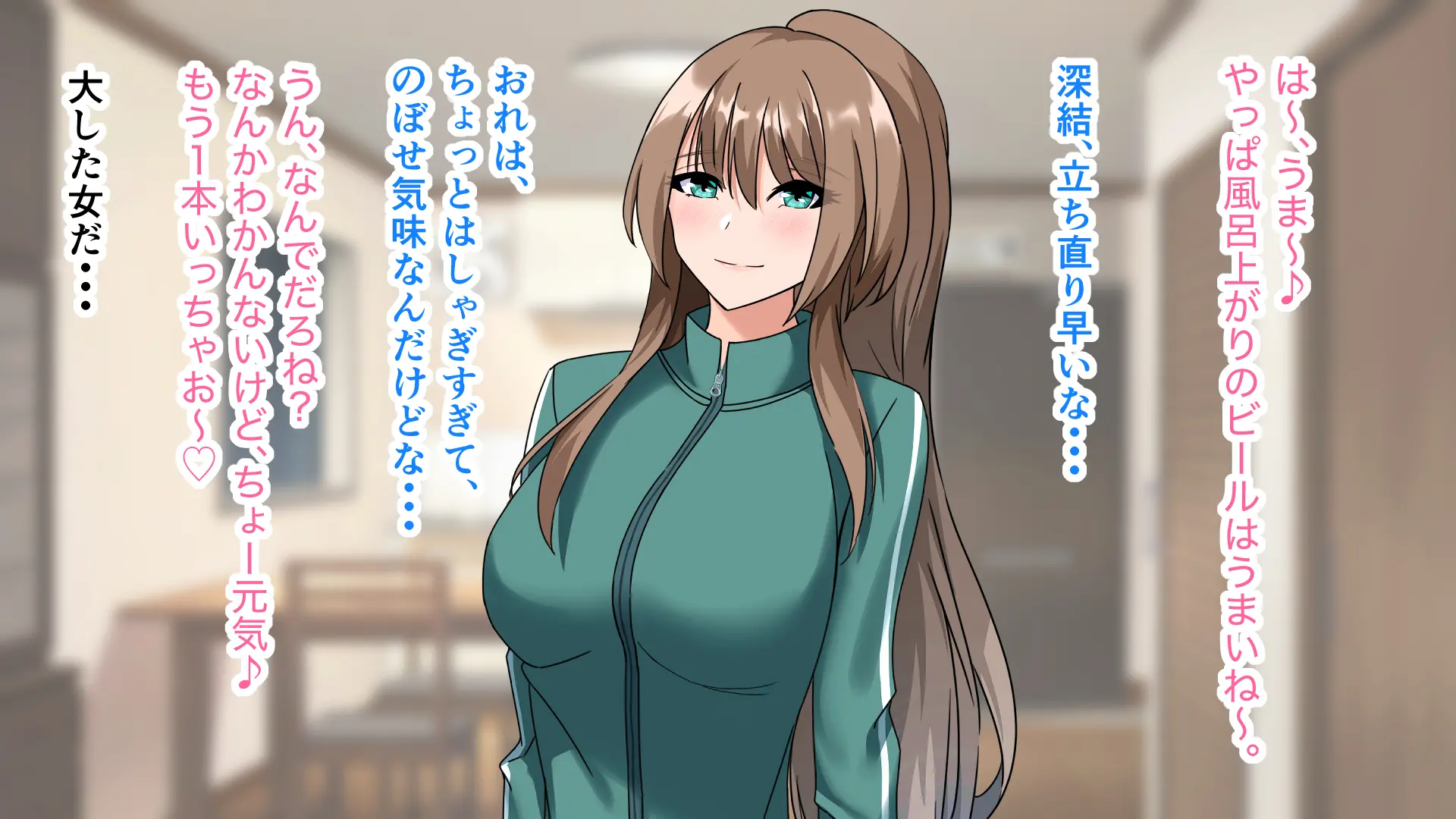 웹툰 이미지 210