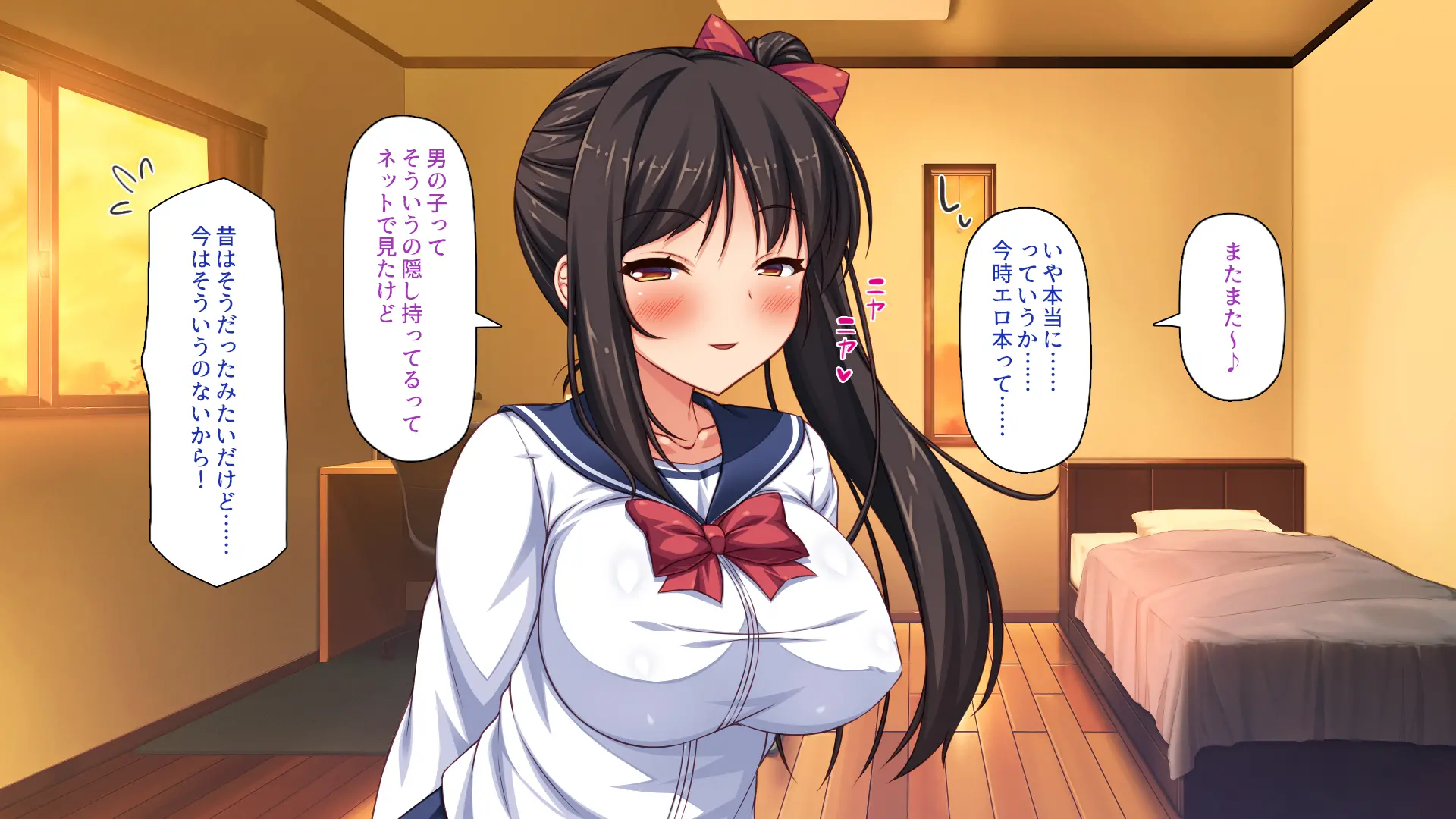웹툰 이미지 292