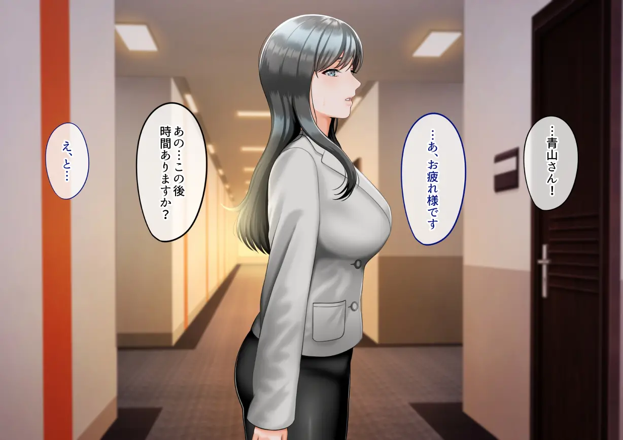 웹툰 이미지 235