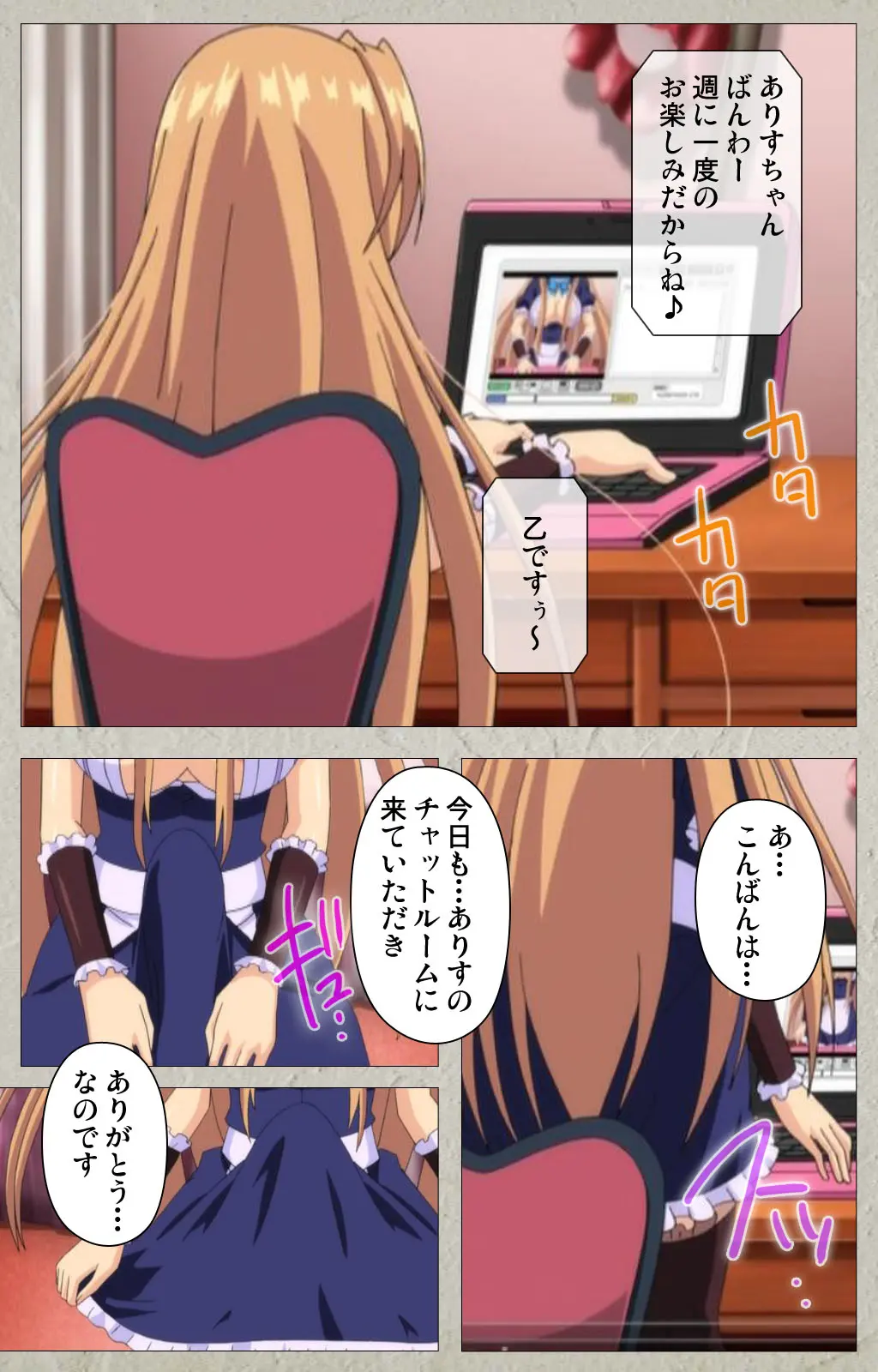 웹툰 이미지 81