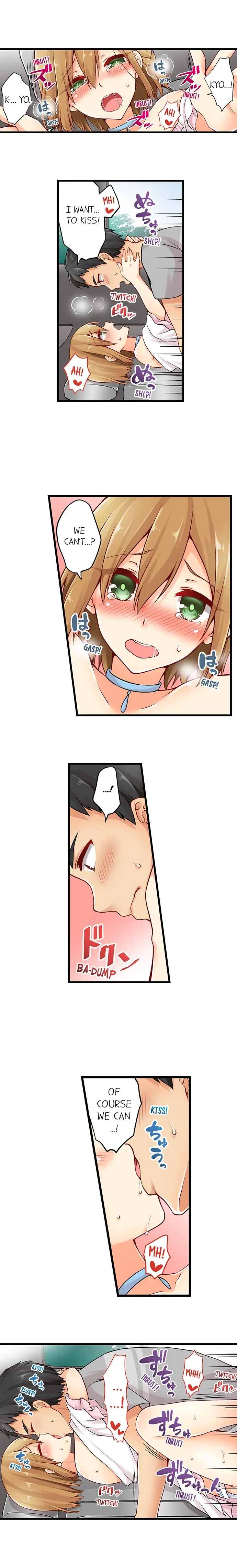 웹툰 이미지 136
