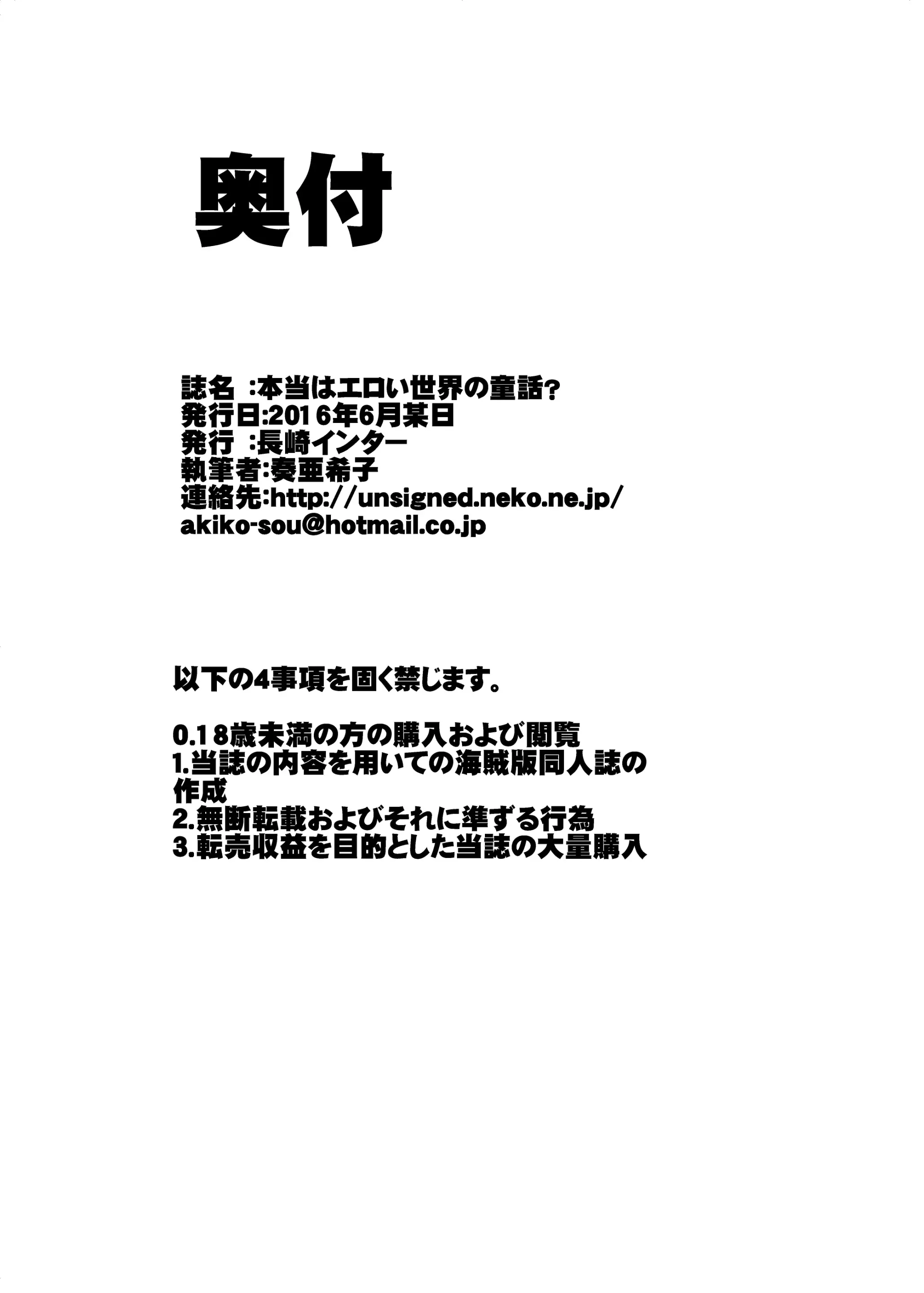 웹툰 이미지 30