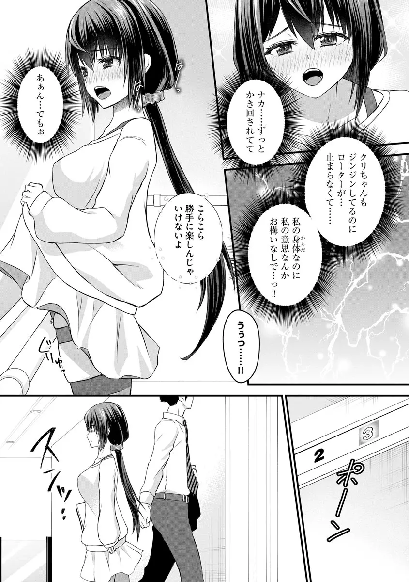 웹툰 이미지 70