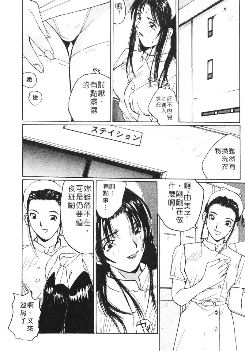 웹툰 이미지 14