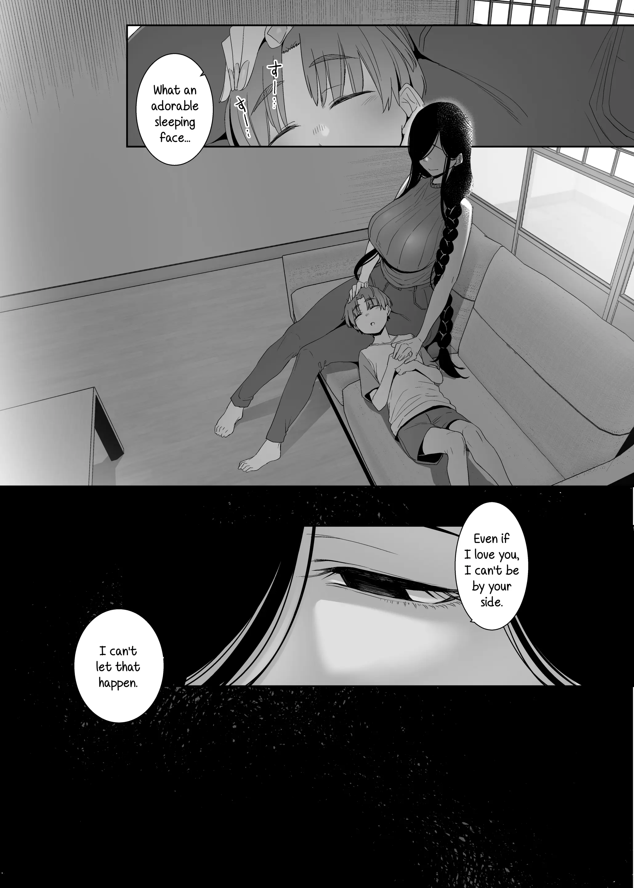 웹툰 이미지 44