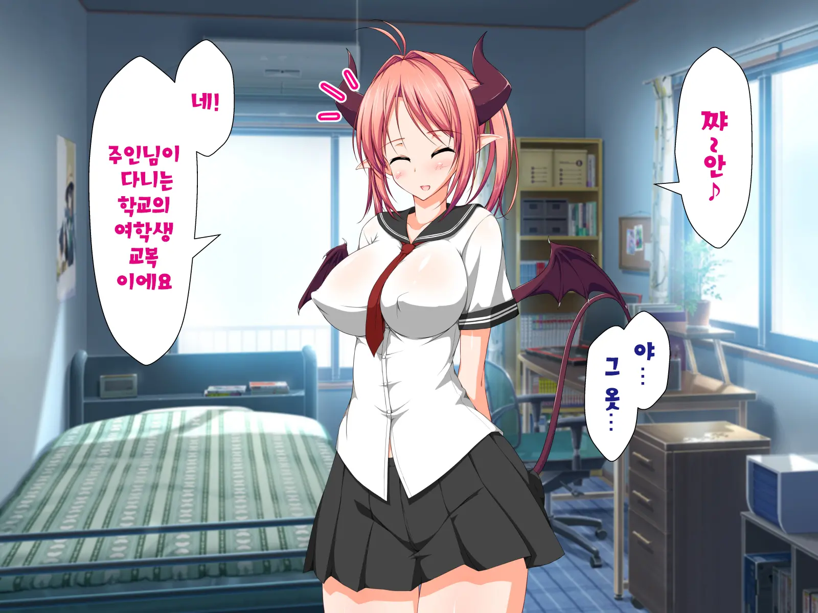웹툰 이미지 133