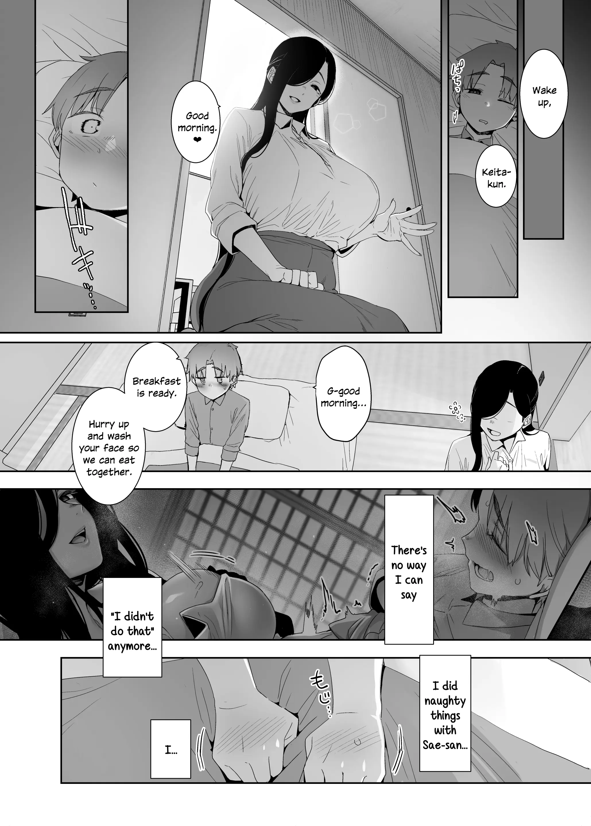 웹툰 이미지 22