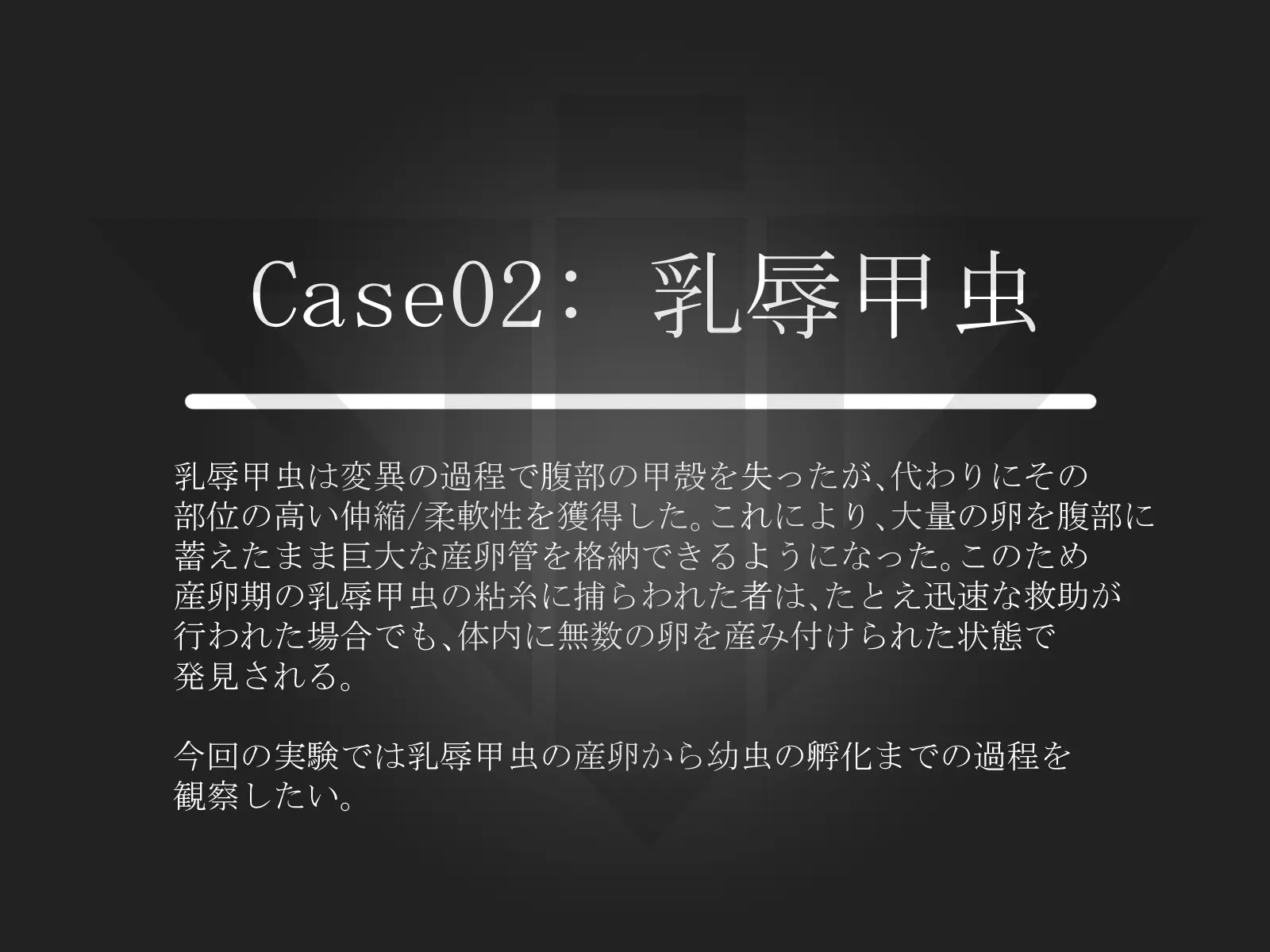 웹툰 이미지 7